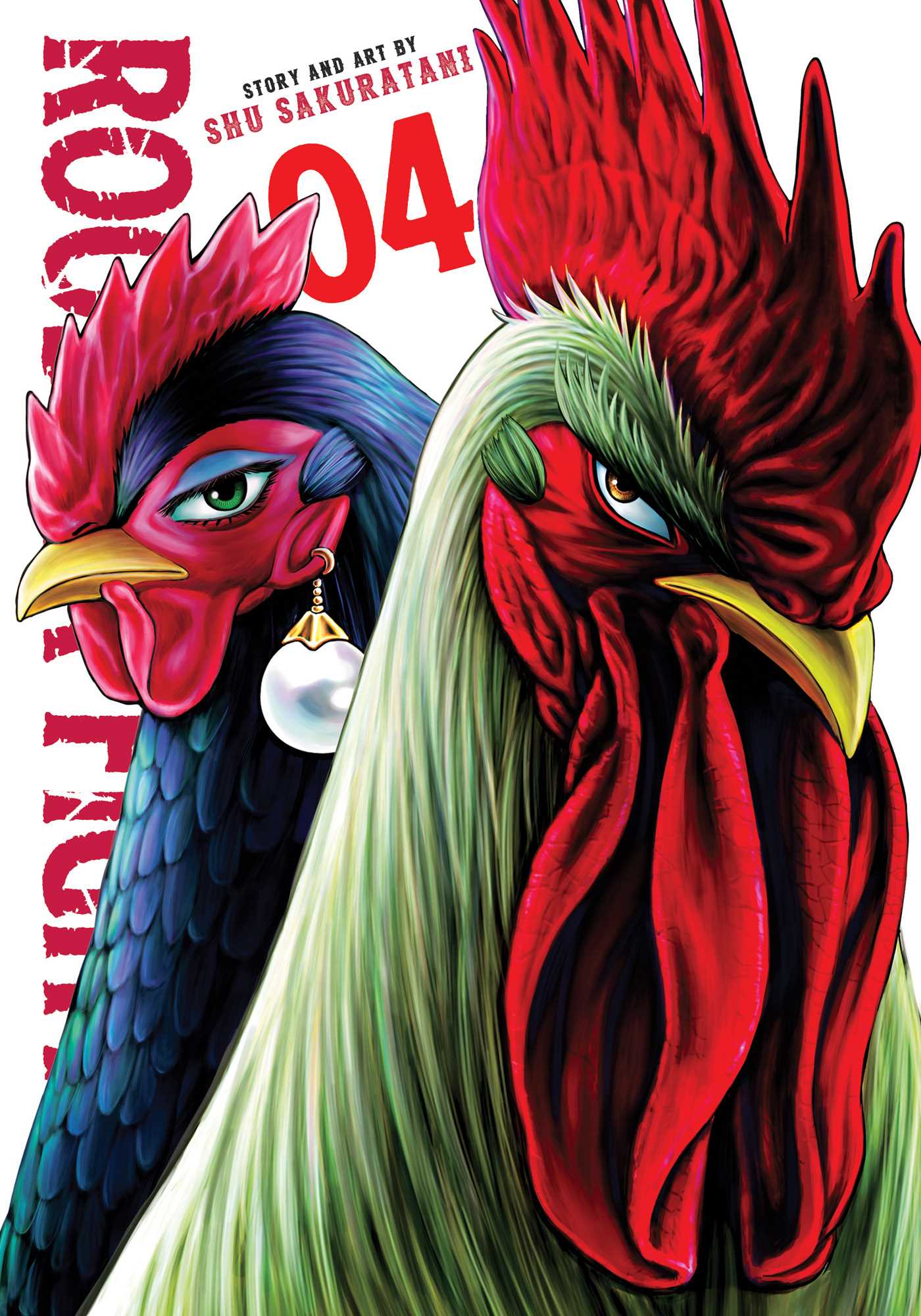 Product Image: Rooster Fighter, Vol. 4