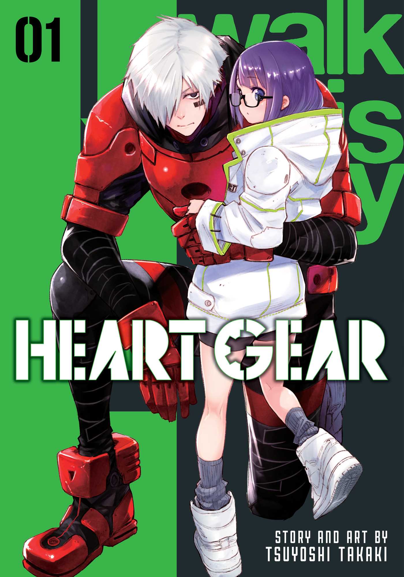 Product Image: Heart Gear, Vol. 1