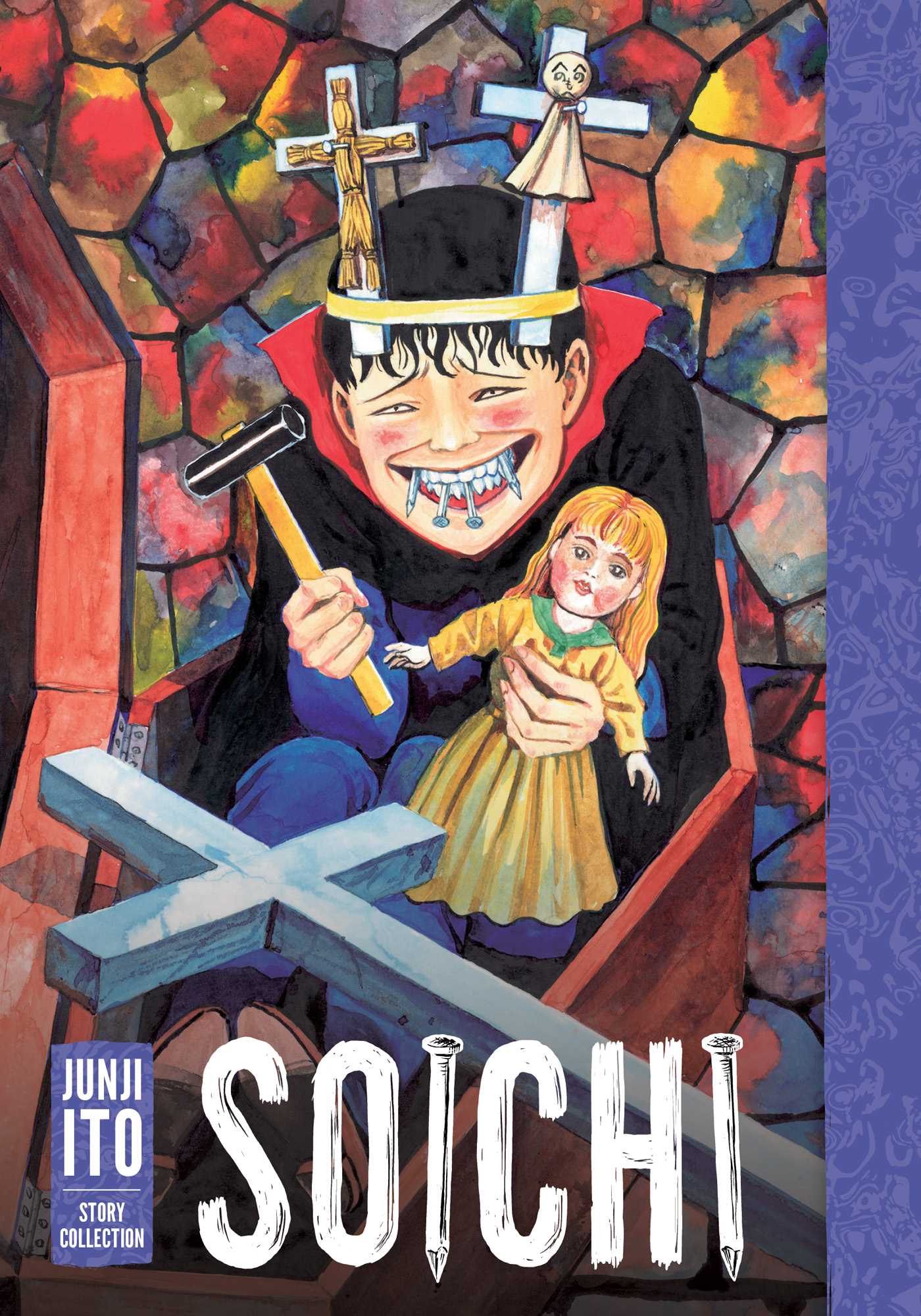 Product Image: Soichi: Junji Ito Story Collection