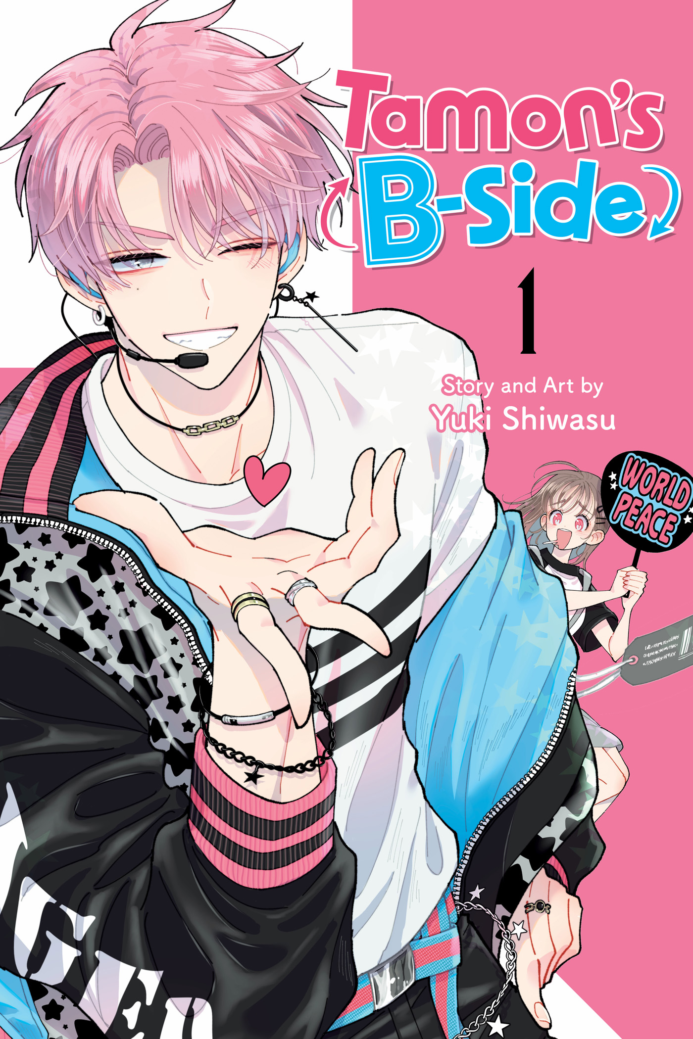 Product Image: Tamon's B-Side, Vol. 1