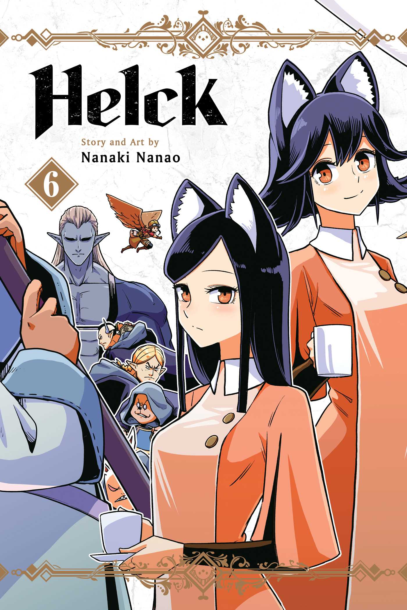 Product Image: Helck, Vol. 6