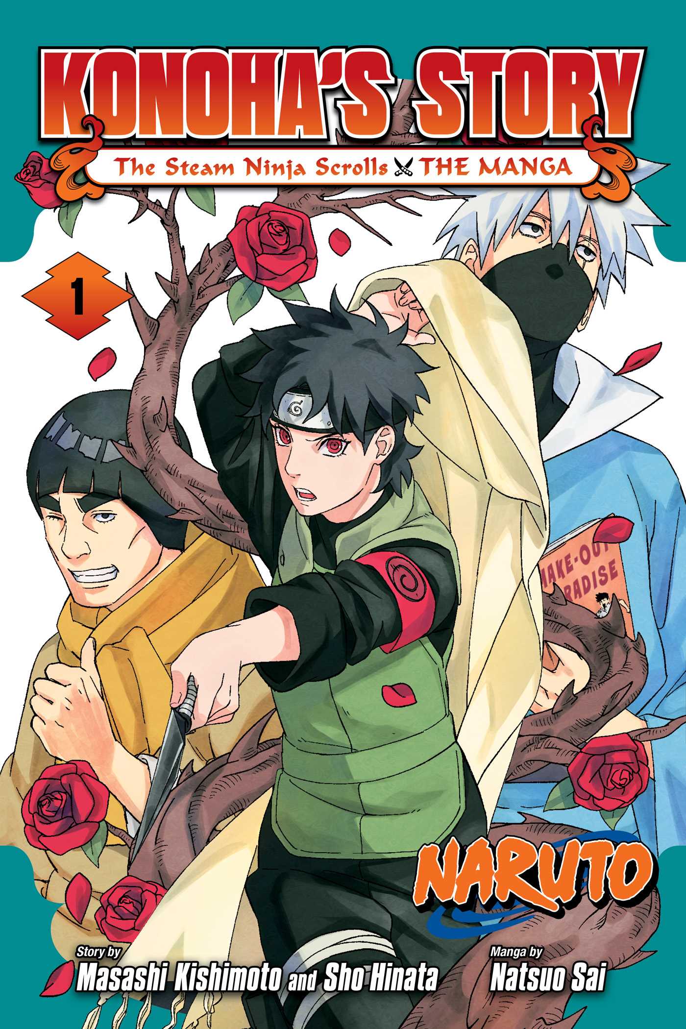 Product Image: Naruto: Konoha's Story—The Steam Ninja Scrolls: The Manga, Vol. 1