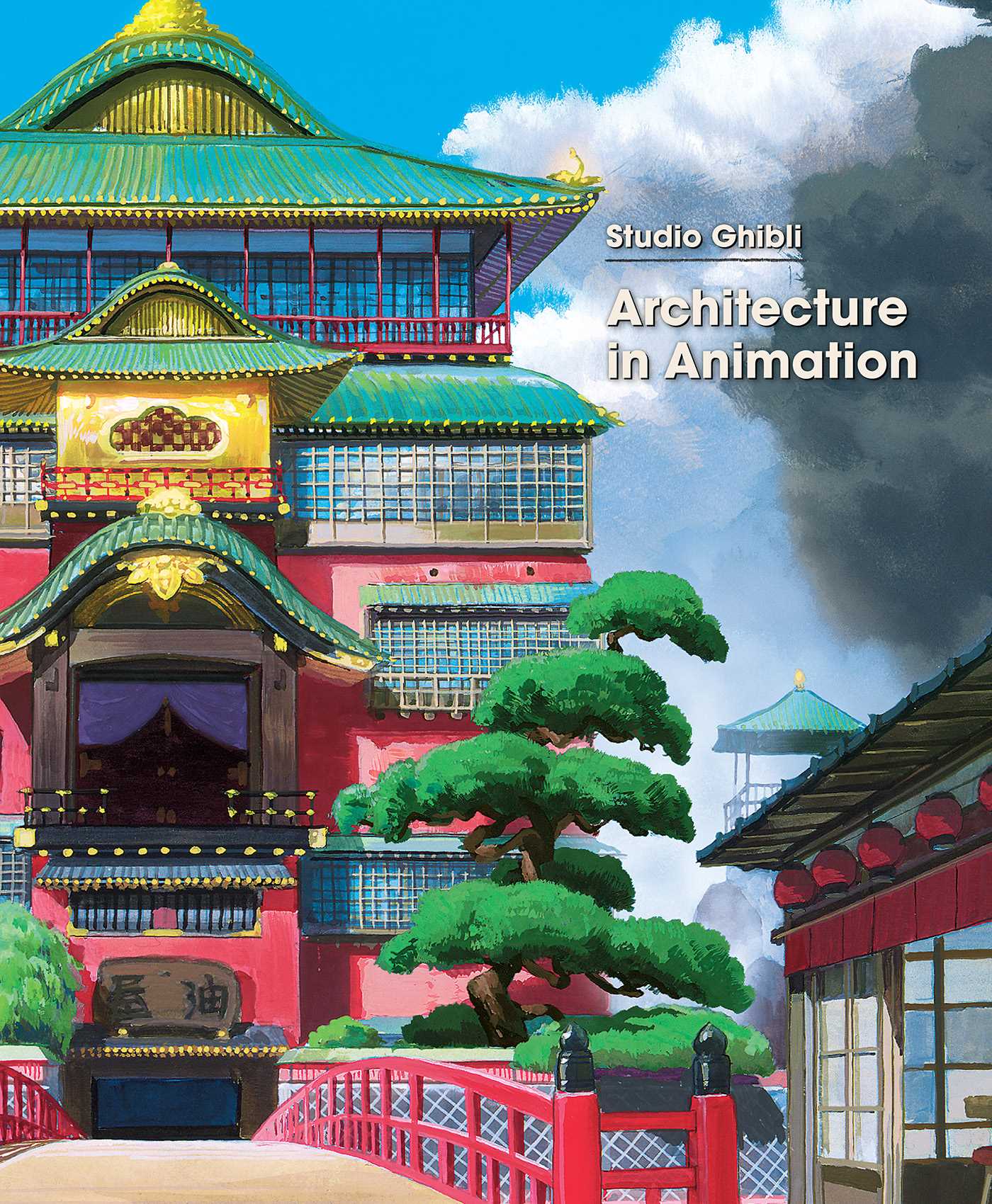 Product Image: Studio Ghibli: Architecture in Animation