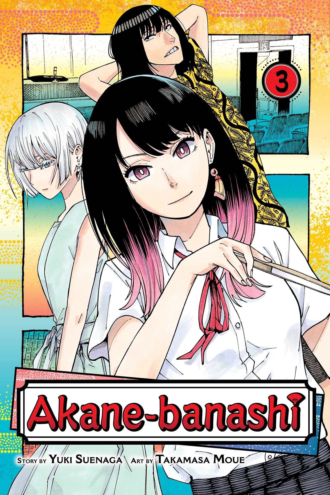 Product Image: Akane-banashi, Vol. 3
