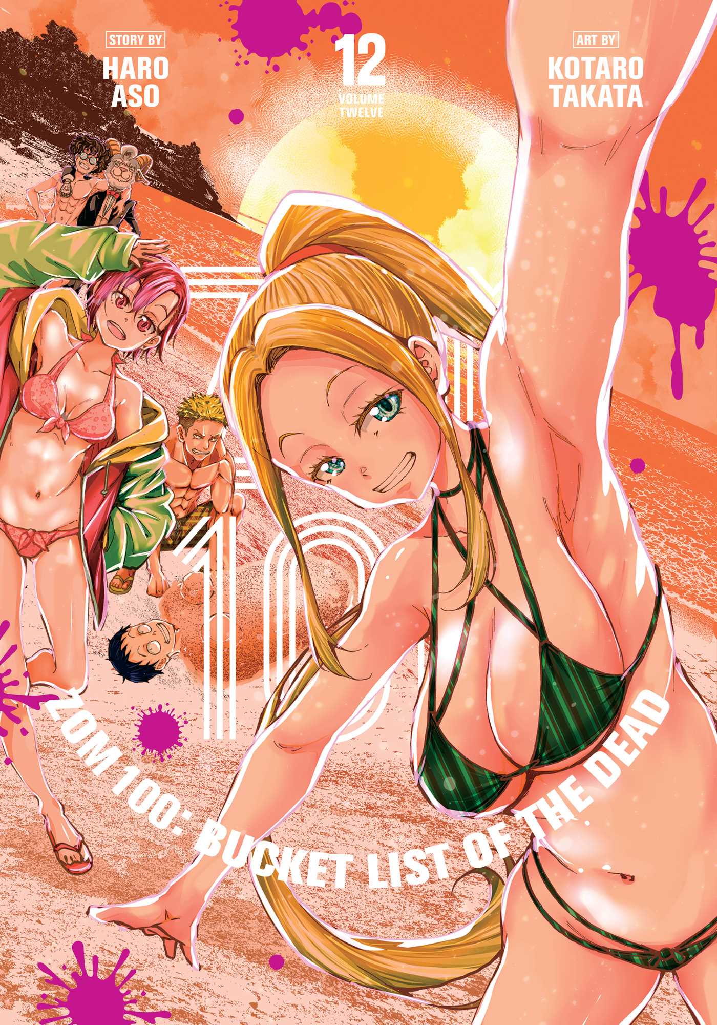 Product Image: Zom 100: Bucket List of the Dead, Vol. 12