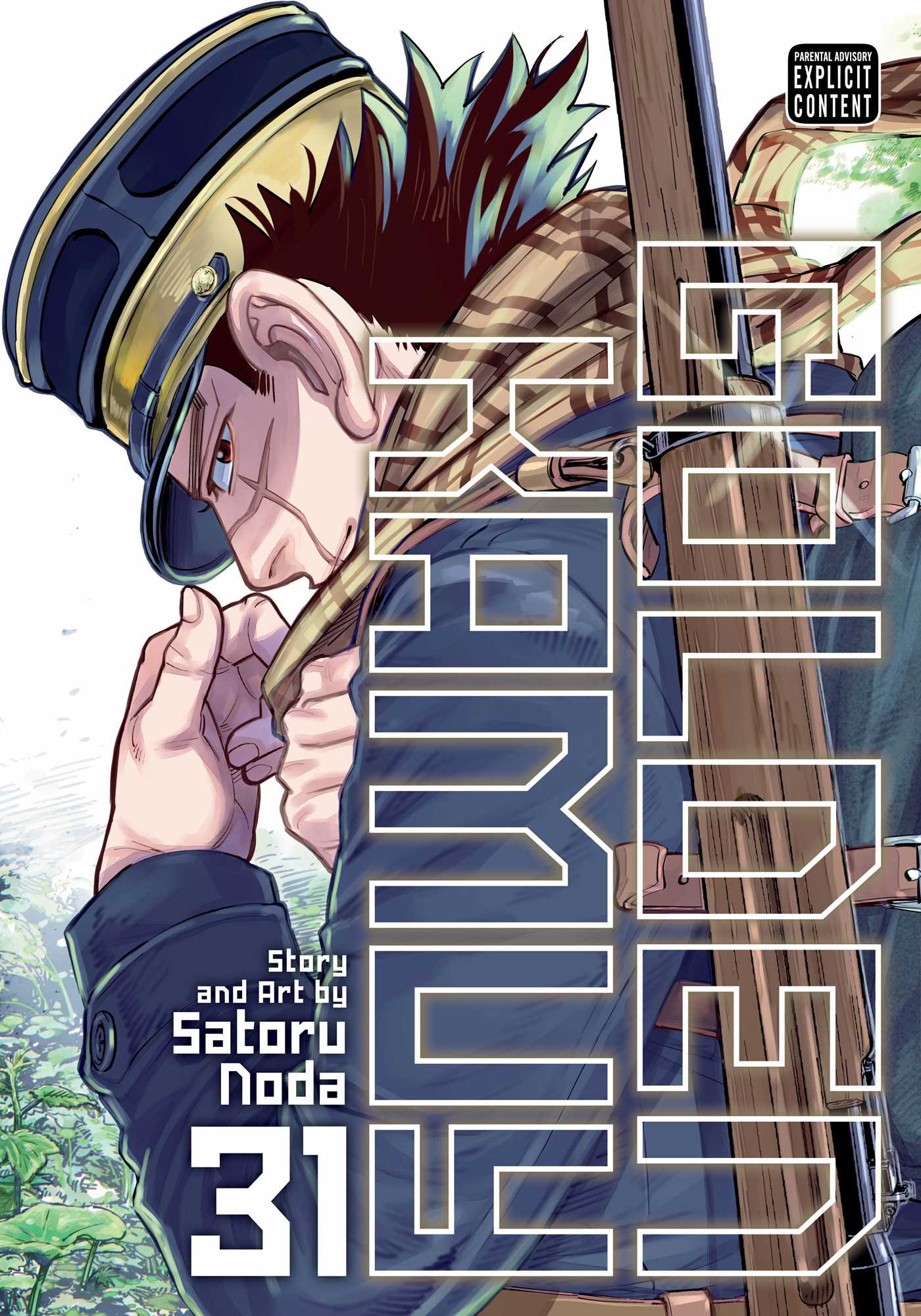 Product Image: Golden Kamuy, Vol. 31