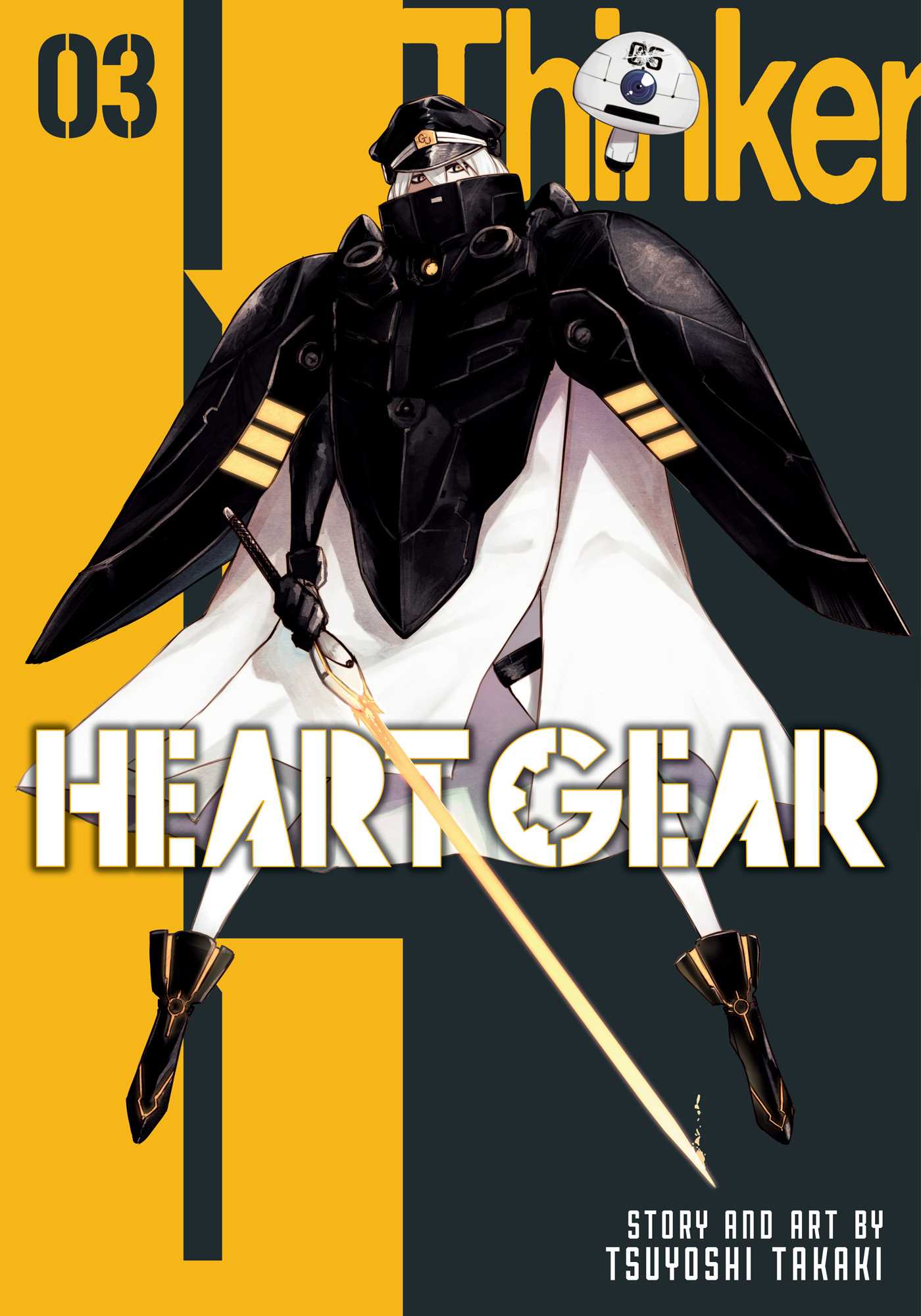 Product Image: Heart Gear, Vol. 3