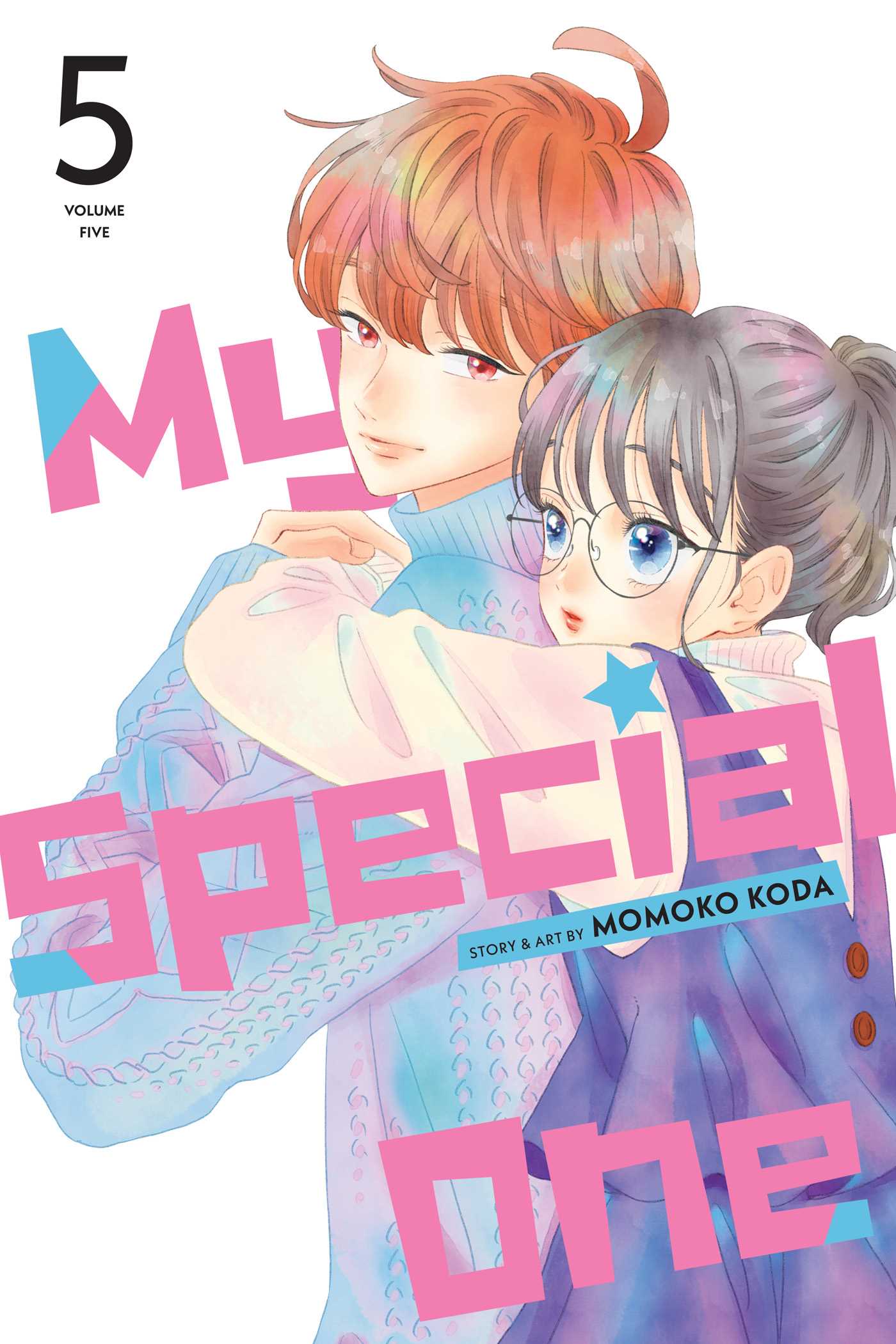 Product Image: My Special One, Vol. 5
