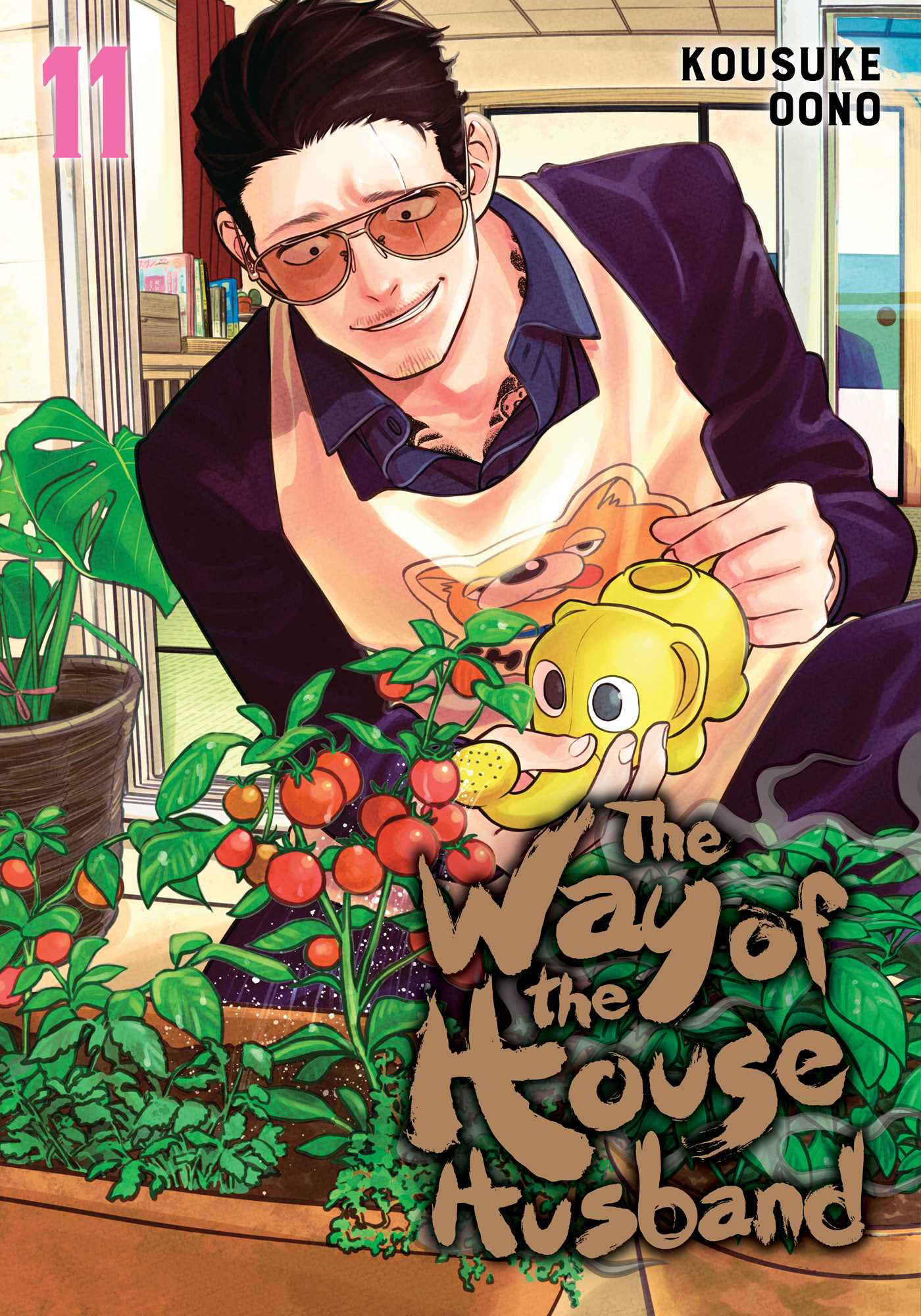 Product Image: The Way of the Househusband, Vol. 11