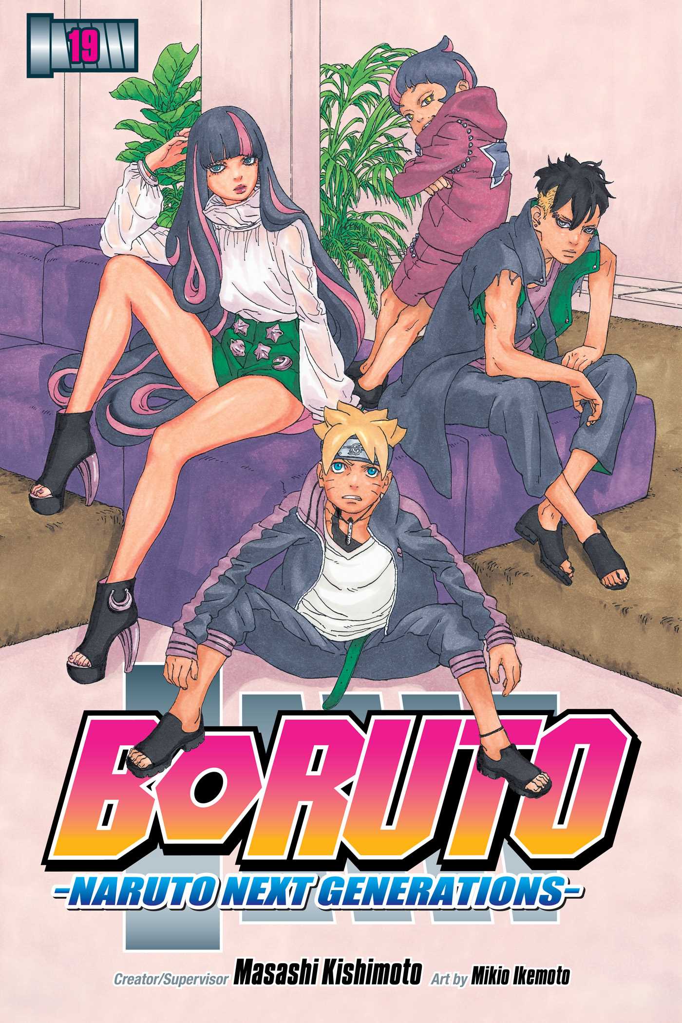 Product Image: Boruto: Naruto Next Generations, Vol. 19