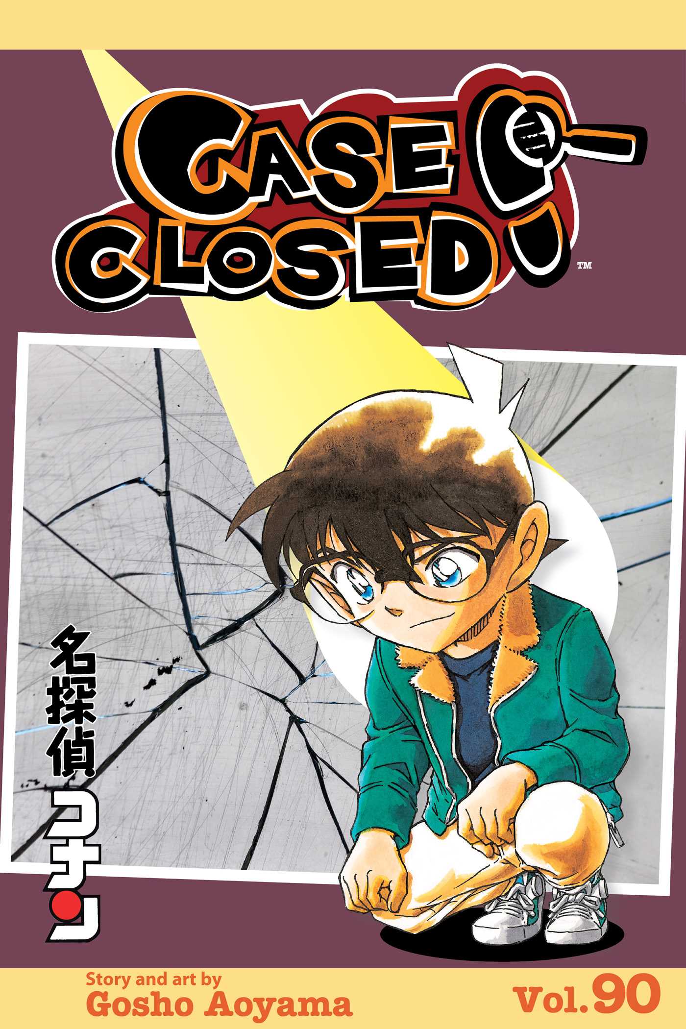 Product Image: Case Closed, Vol. 90