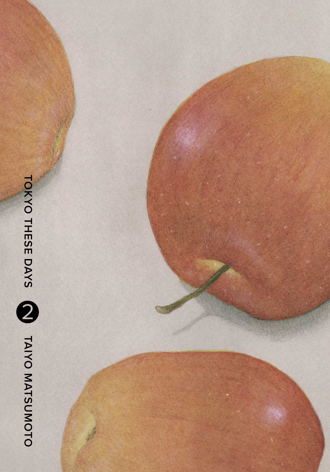 Product Image: Tokyo These Days, Vol. 2