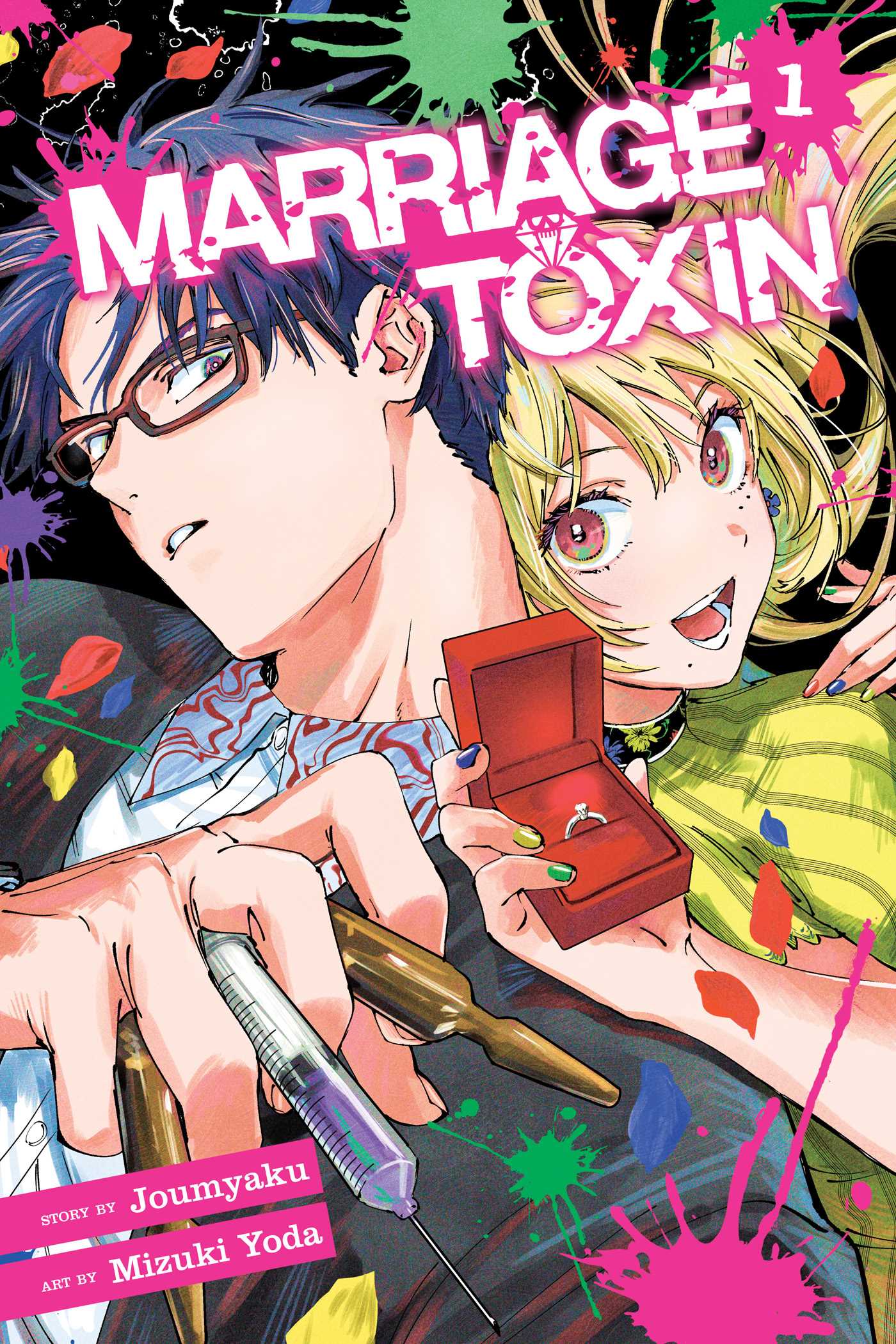 Product Image: Marriage Toxin, Vol. 1
