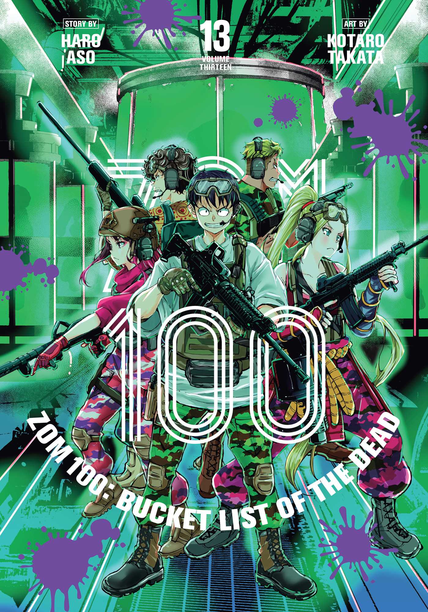 Product Image: Zom 100: Bucket List of the Dead, Vol. 13