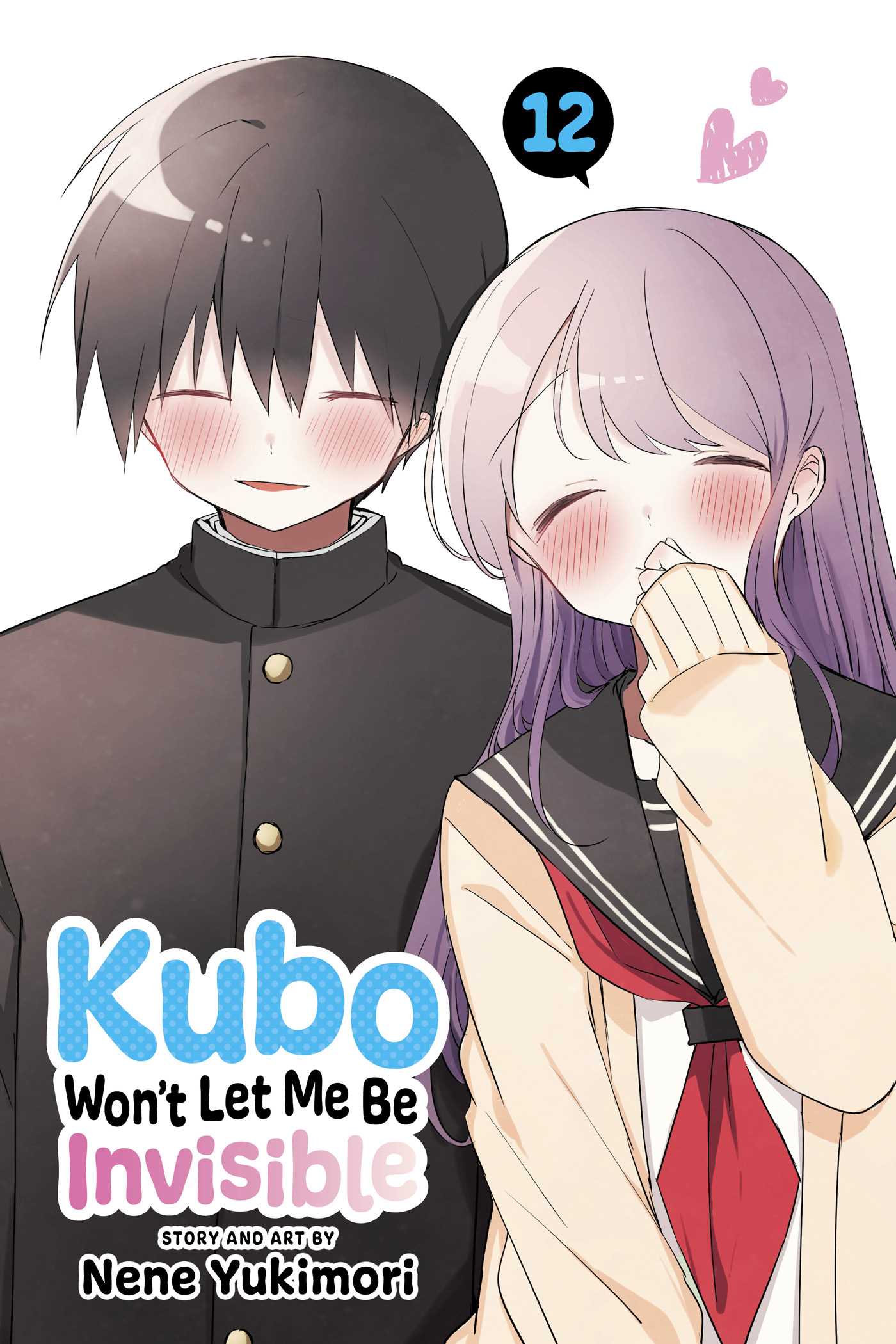 Product Image: Kubo Won't Let Me Be Invisible, Vol. 12