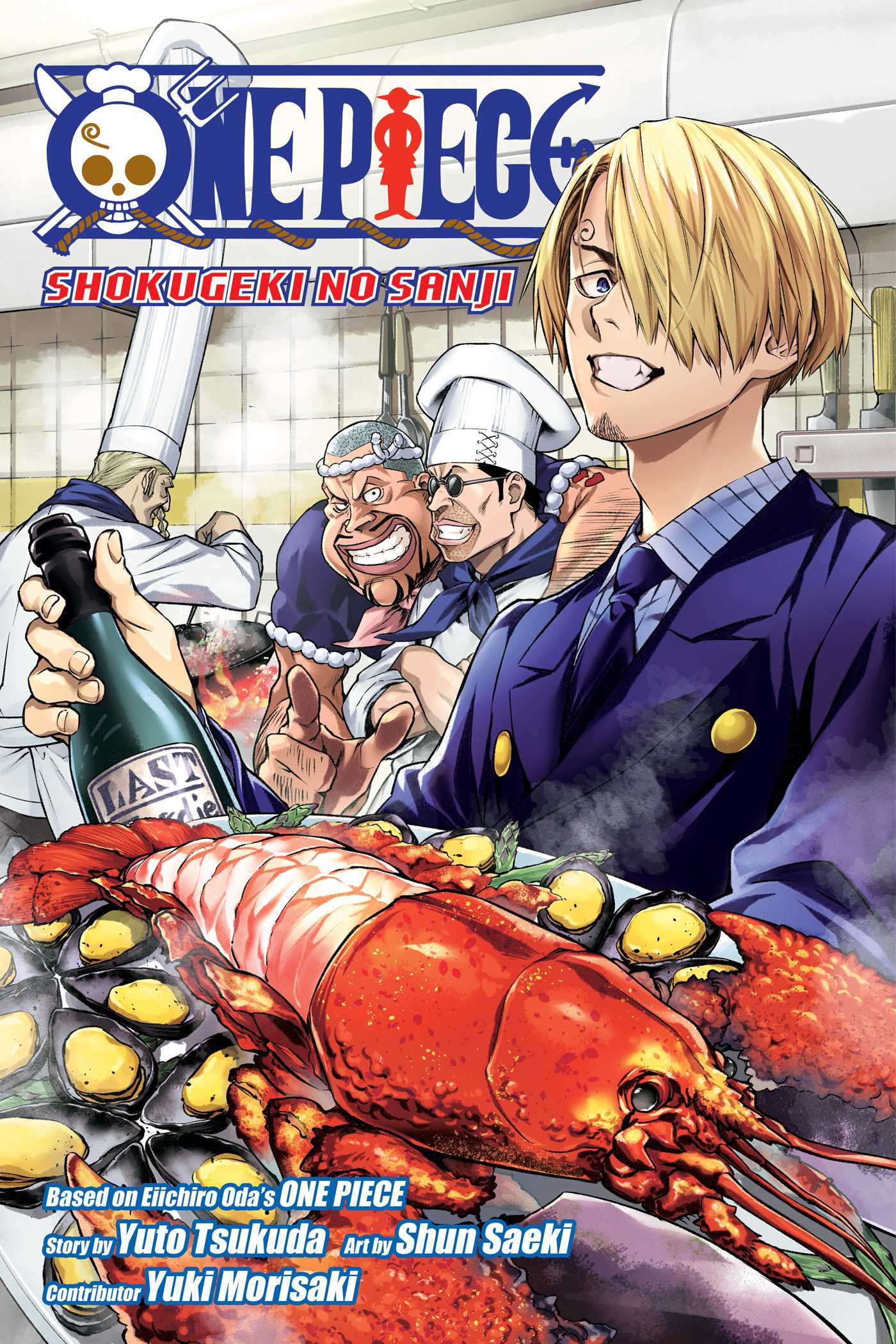 Product Image: One Piece: Shokugeki no Sanji