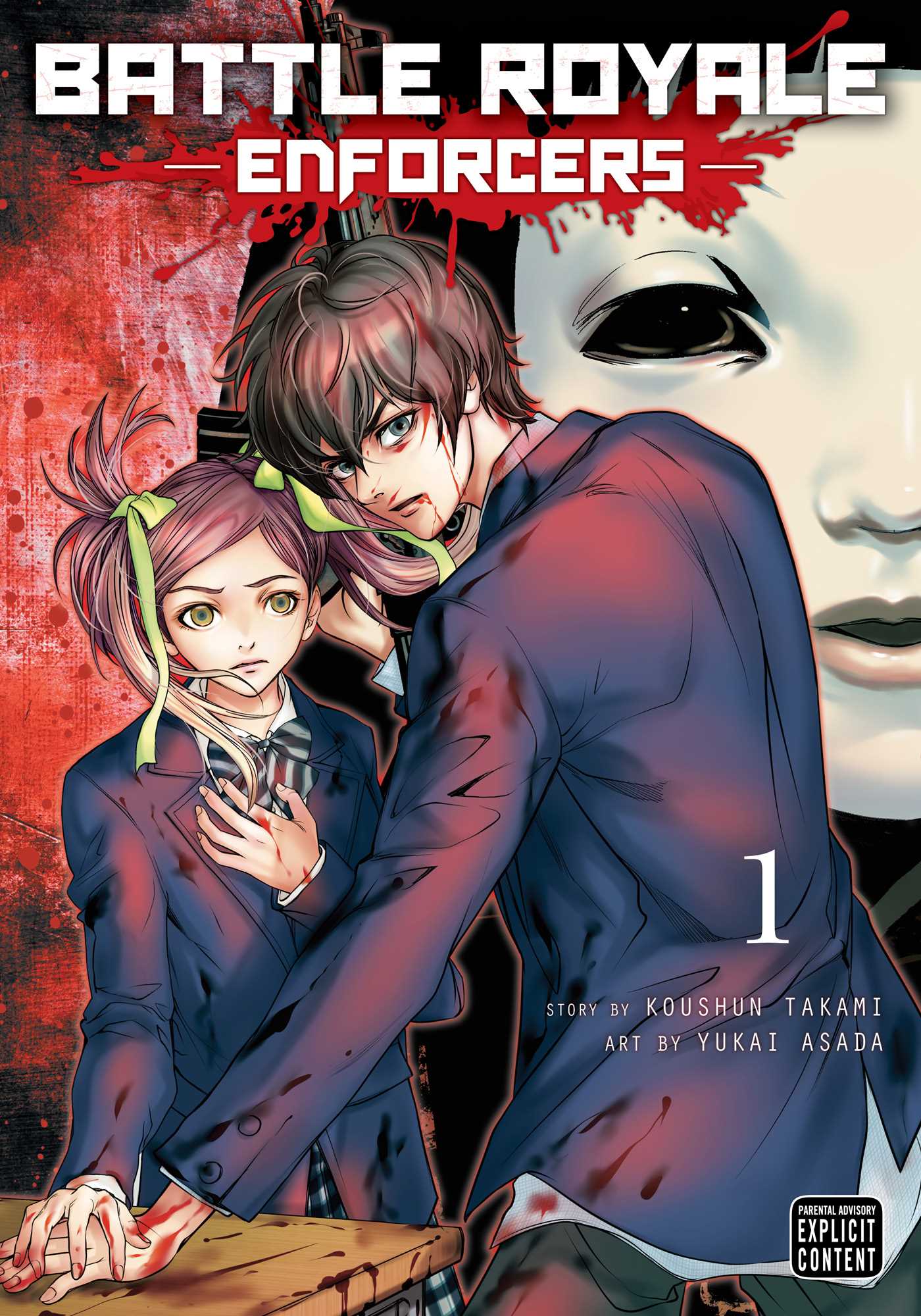 Product Image: Battle Royale: Enforcers, Vol. 1