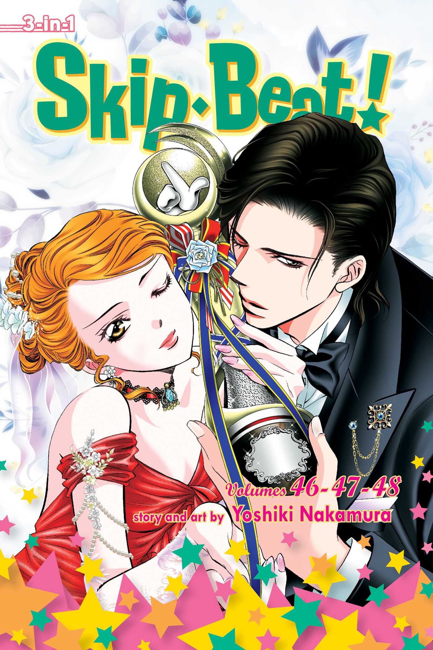 Product Image: Skip·Beat!, (3-in-1 Edition), Vol. 16