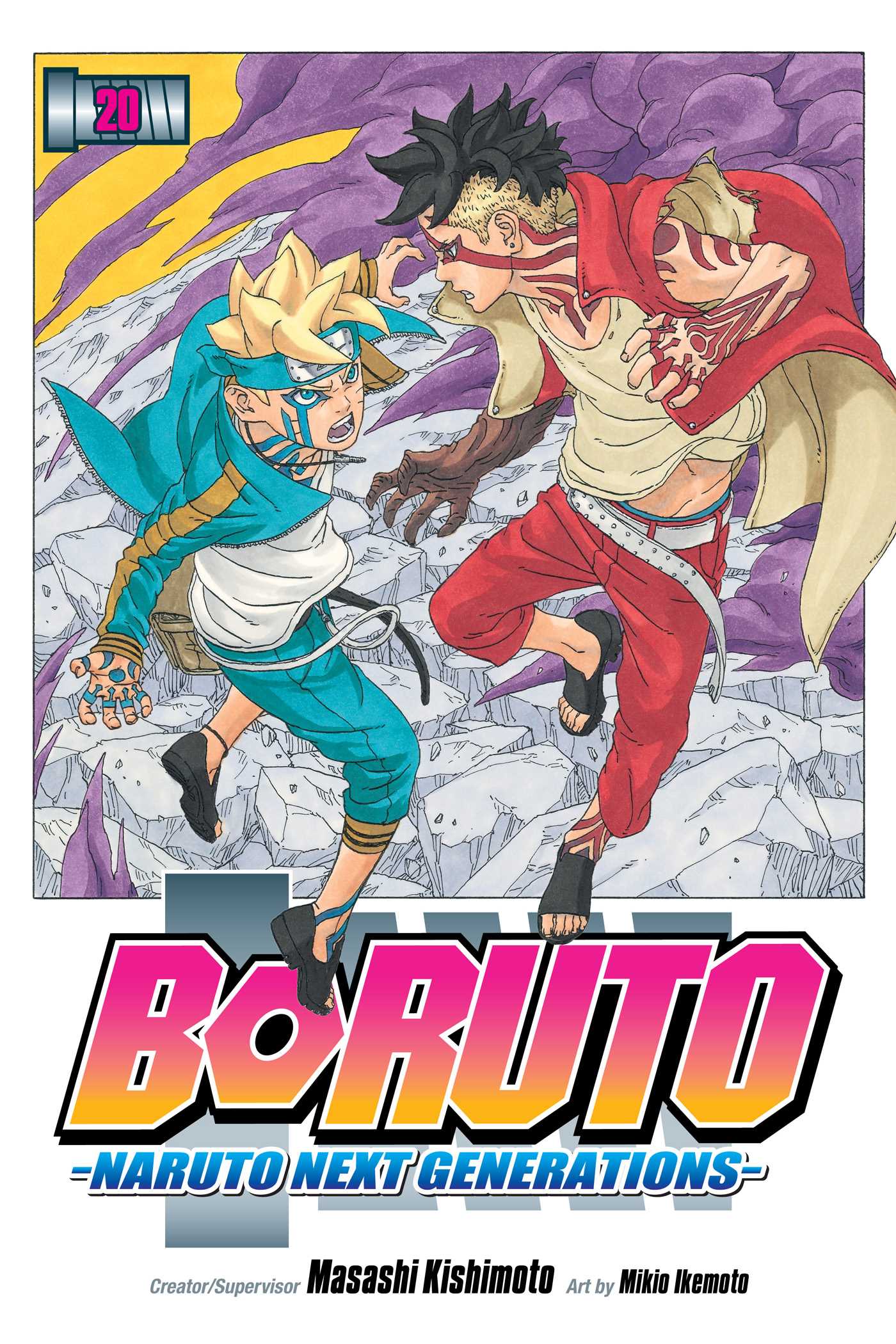 Product Image: Boruto: Naruto Next Generations, Vol. 20