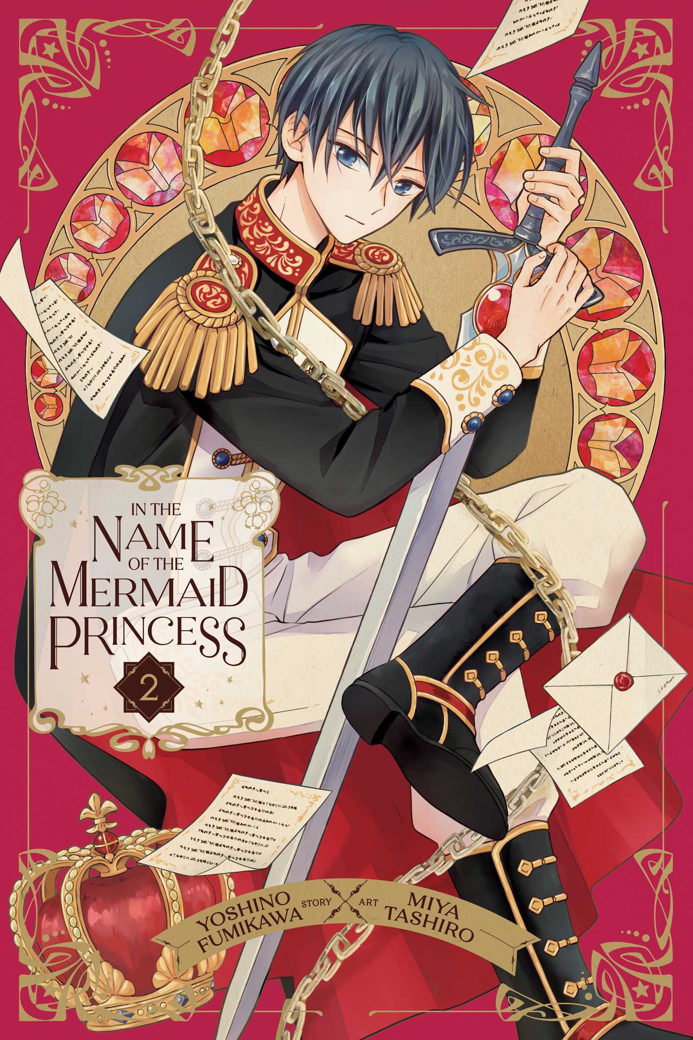 Product Image: In the Name of the Mermaid Princess, Vol. 2
