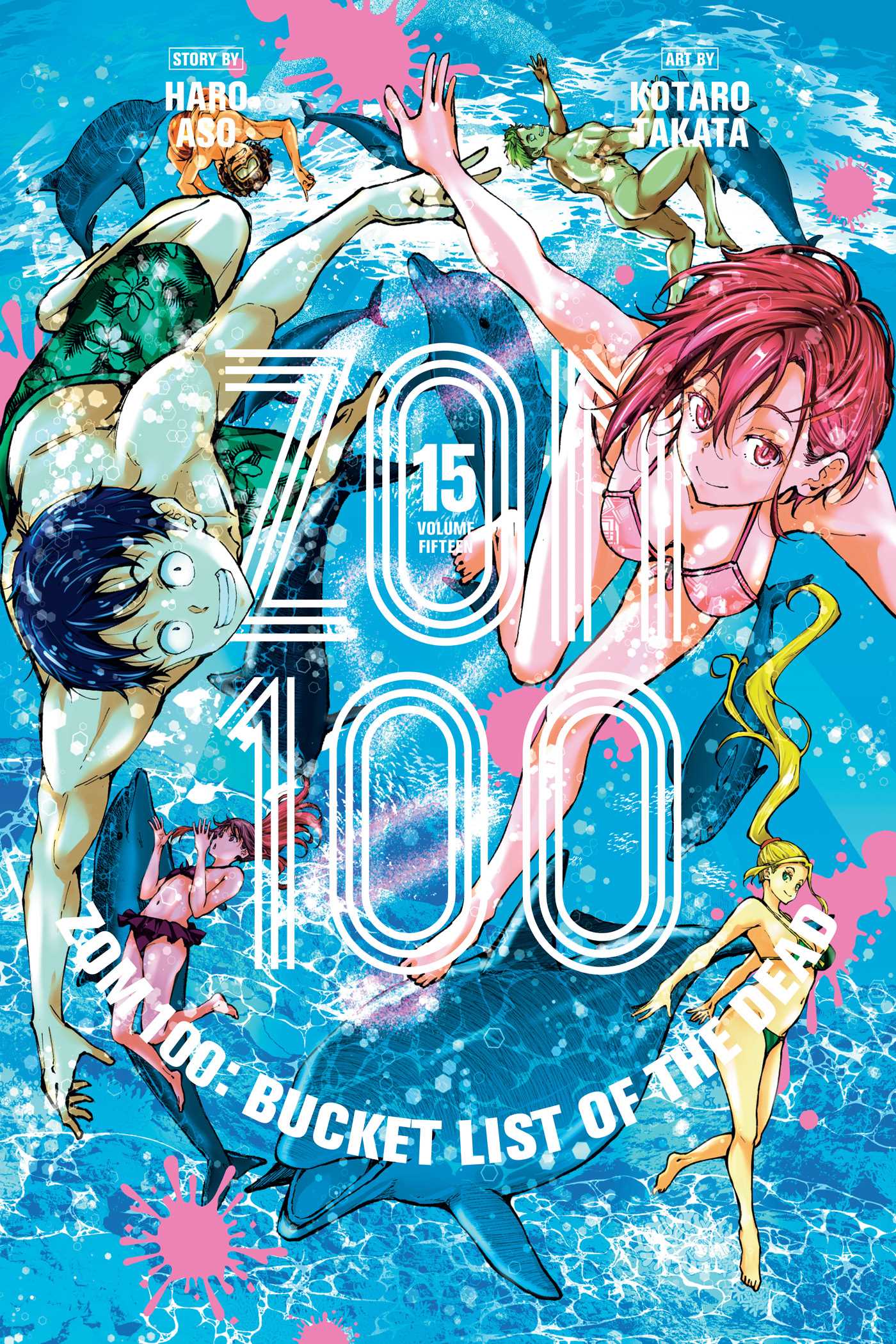 Product Image: Zom 100: Bucket List of the Dead, Vol. 15