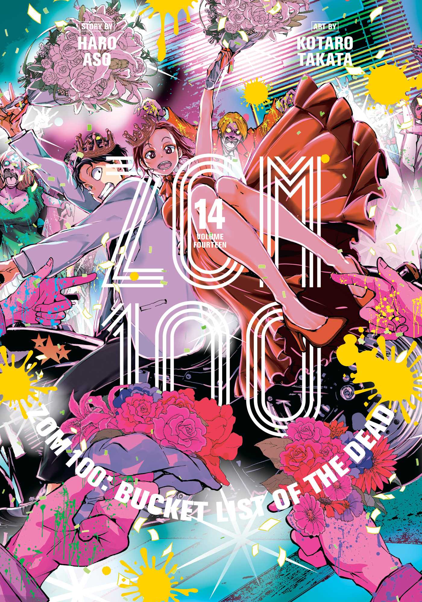 Product Image: Zom 100: Bucket List of the Dead, Vol. 14