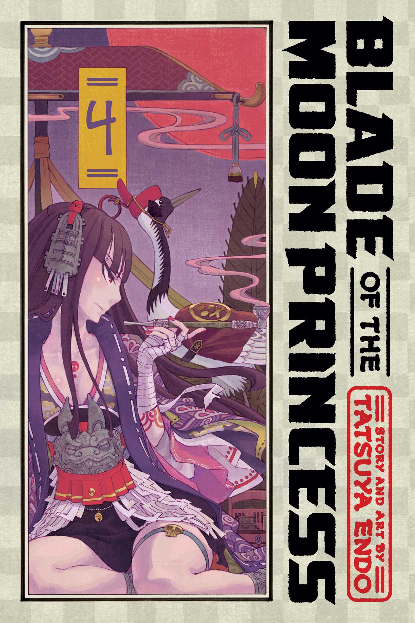 Product Image: Blade of the Moon Princess, Vol. 4