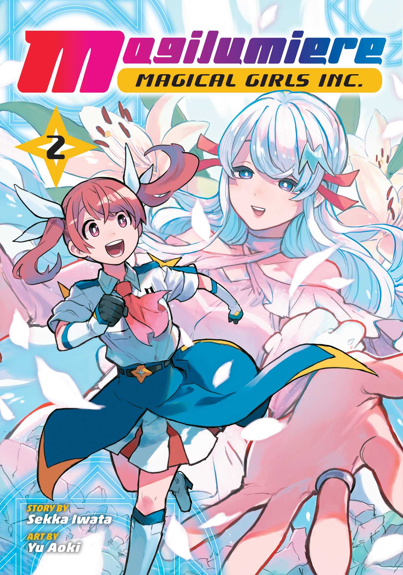 Product Image: Magilumiere Magical Girls Inc., Vol. 2