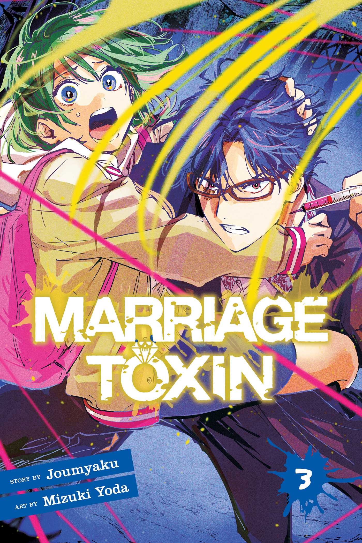 Product Image: Marriage Toxin, Vol. 3