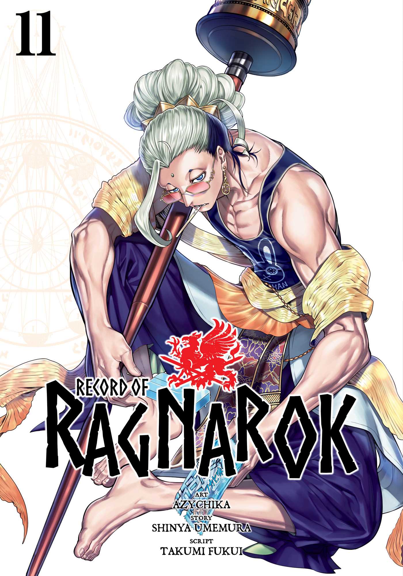 Product Image: Record of Ragnarok, Vol. 11