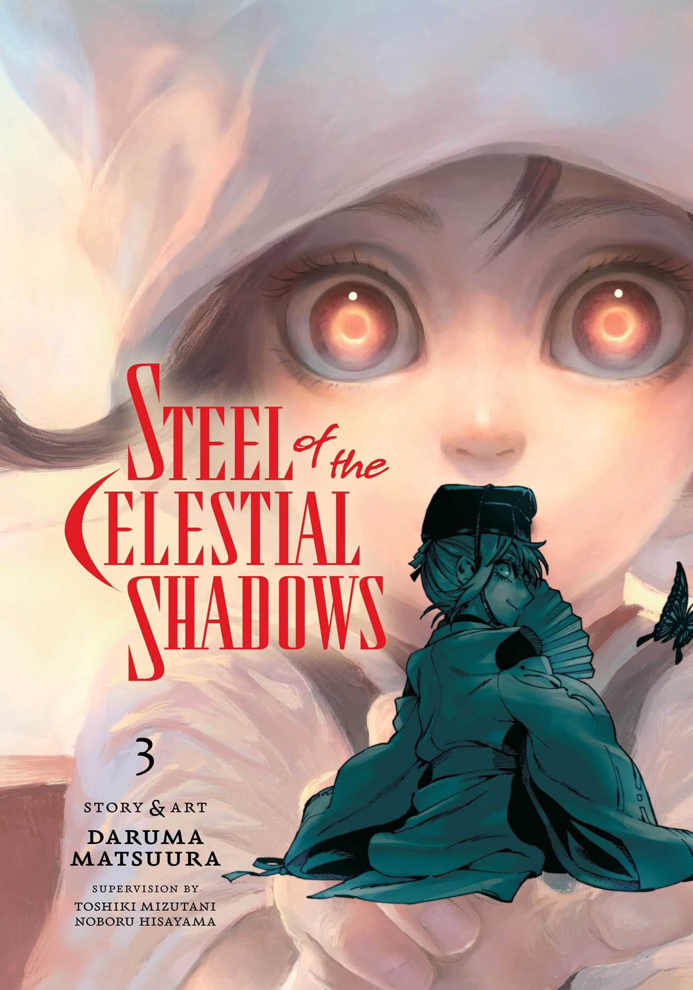 Product Image: Steel of the Celestial Shadows, Vol. 3