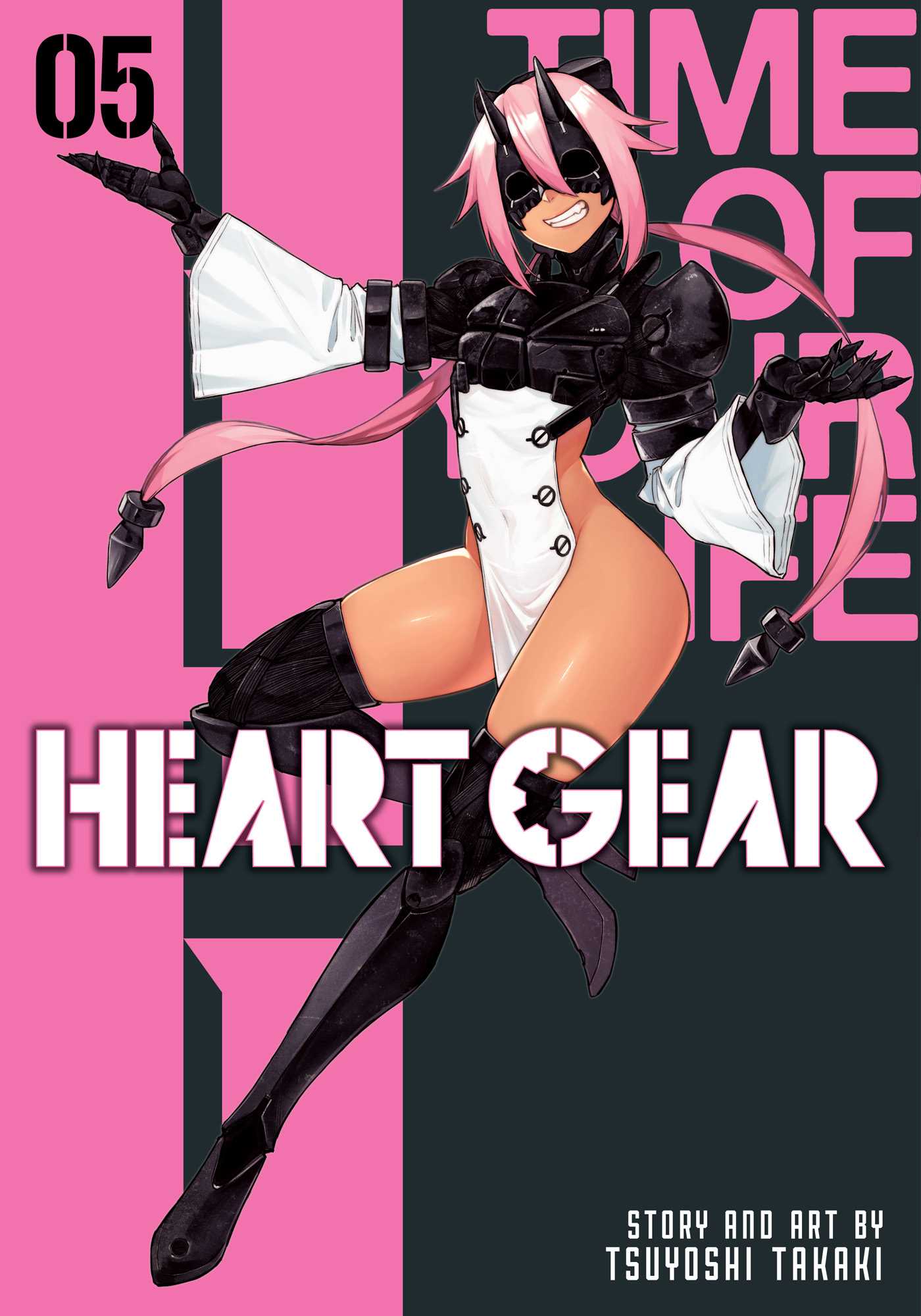 Product Image: Heart Gear, Vol. 5