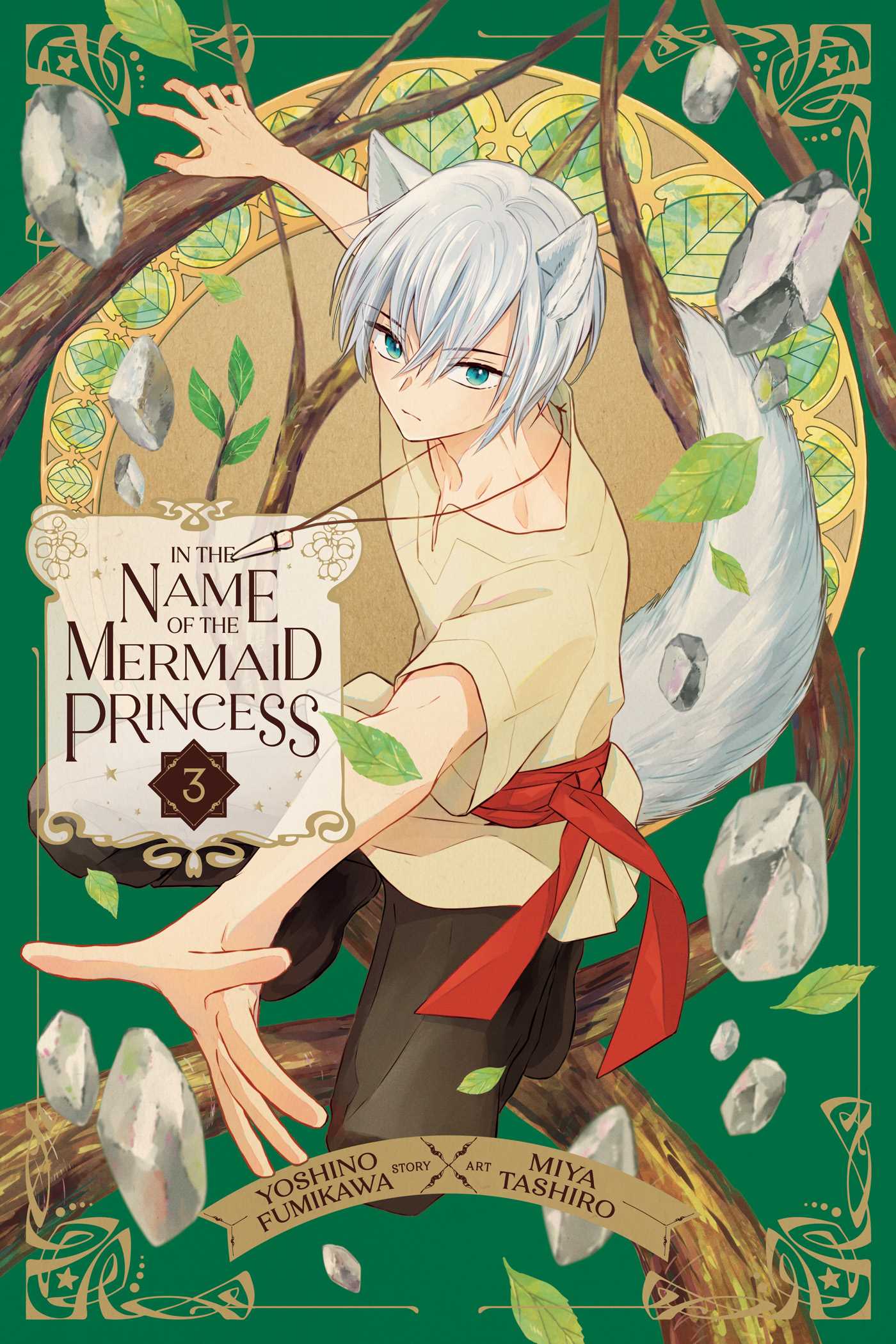 Product Image: In the Name of the Mermaid Princess, Vol. 3