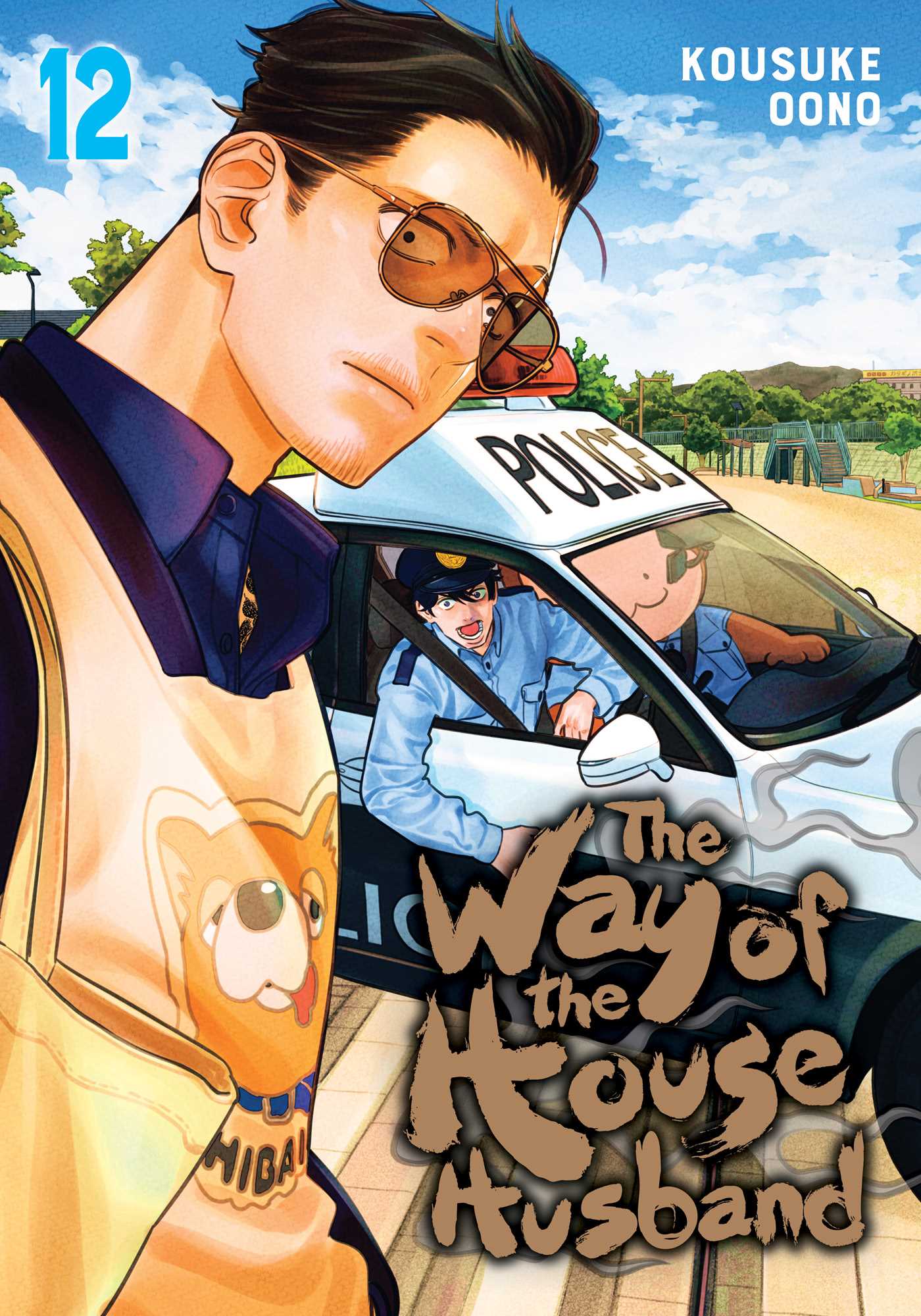 Product Image: The Way of the Househusband, Vol. 12