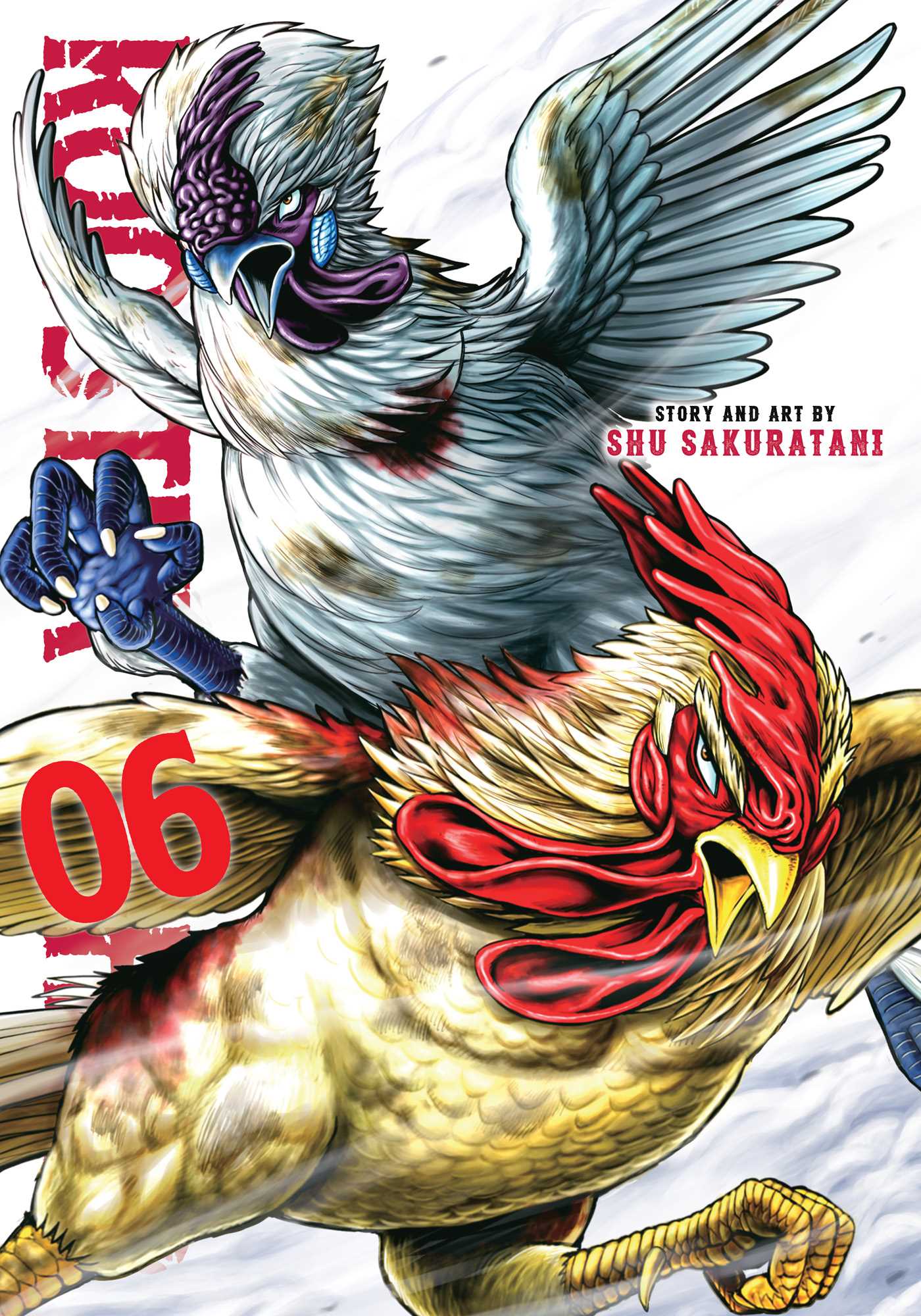 Product Image: Rooster Fighter, Vol. 6