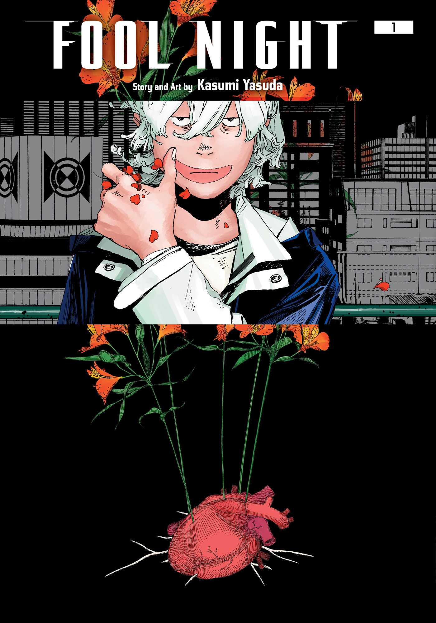 Product Image: Fool Night, Vol. 1