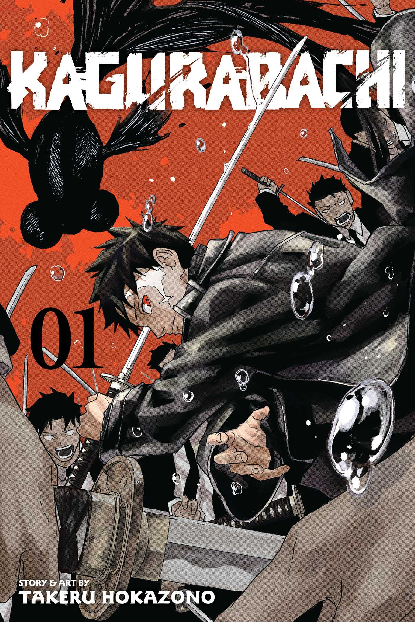 Product Image: Kagurabachi, Vol. 1
