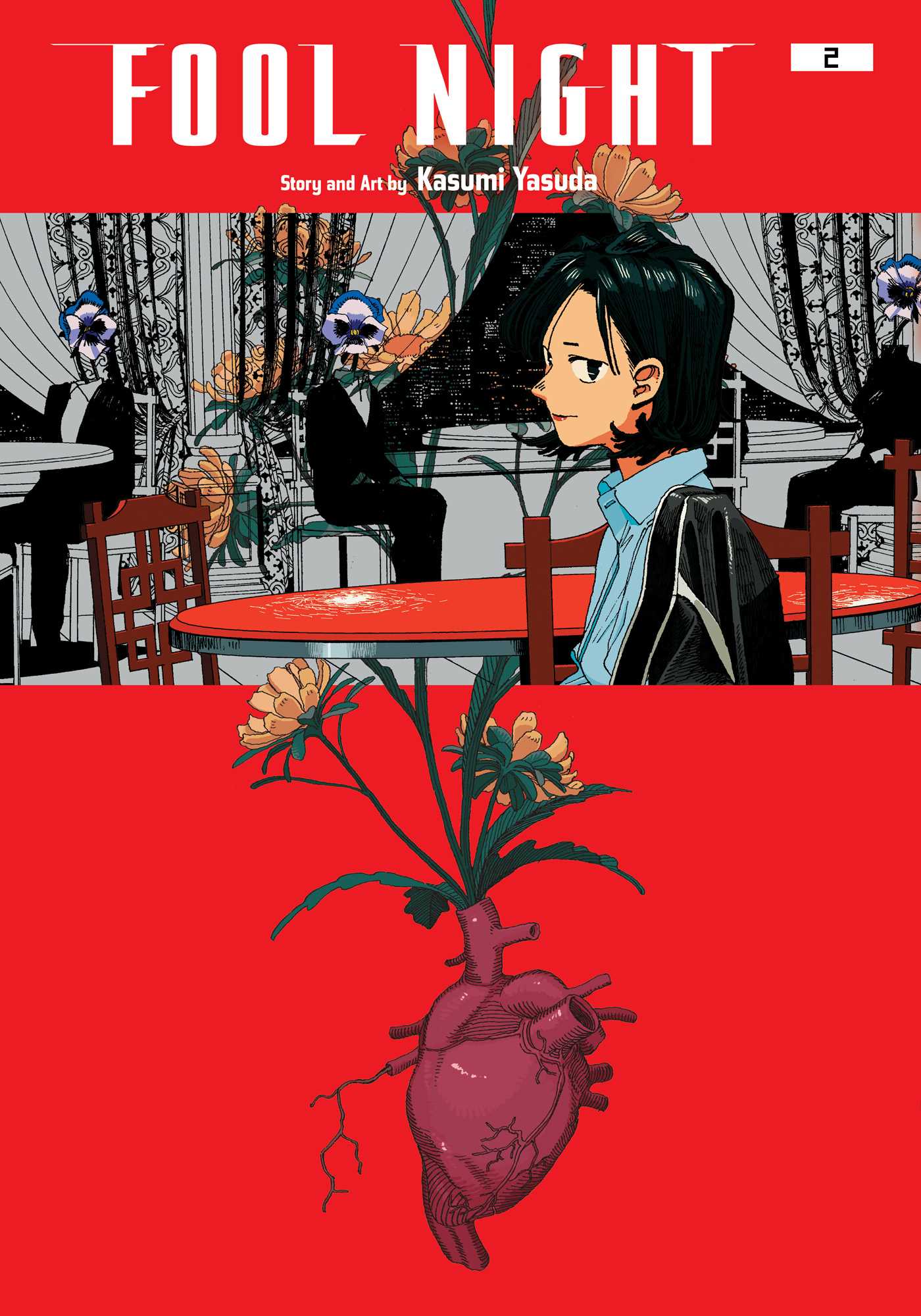 Product Image: Fool Night, Vol. 2