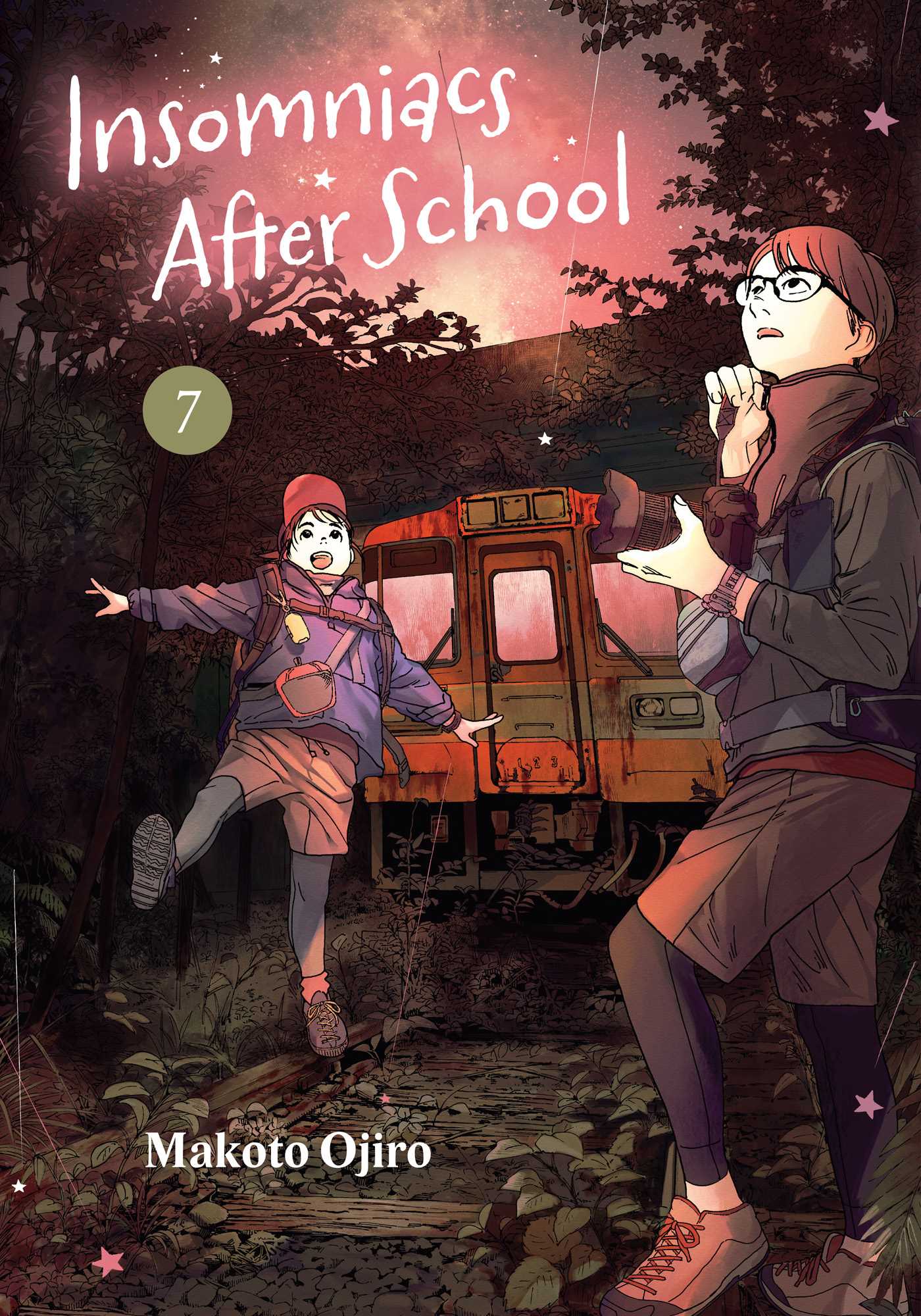 Product Image: Insomniacs After School, Vol. 7