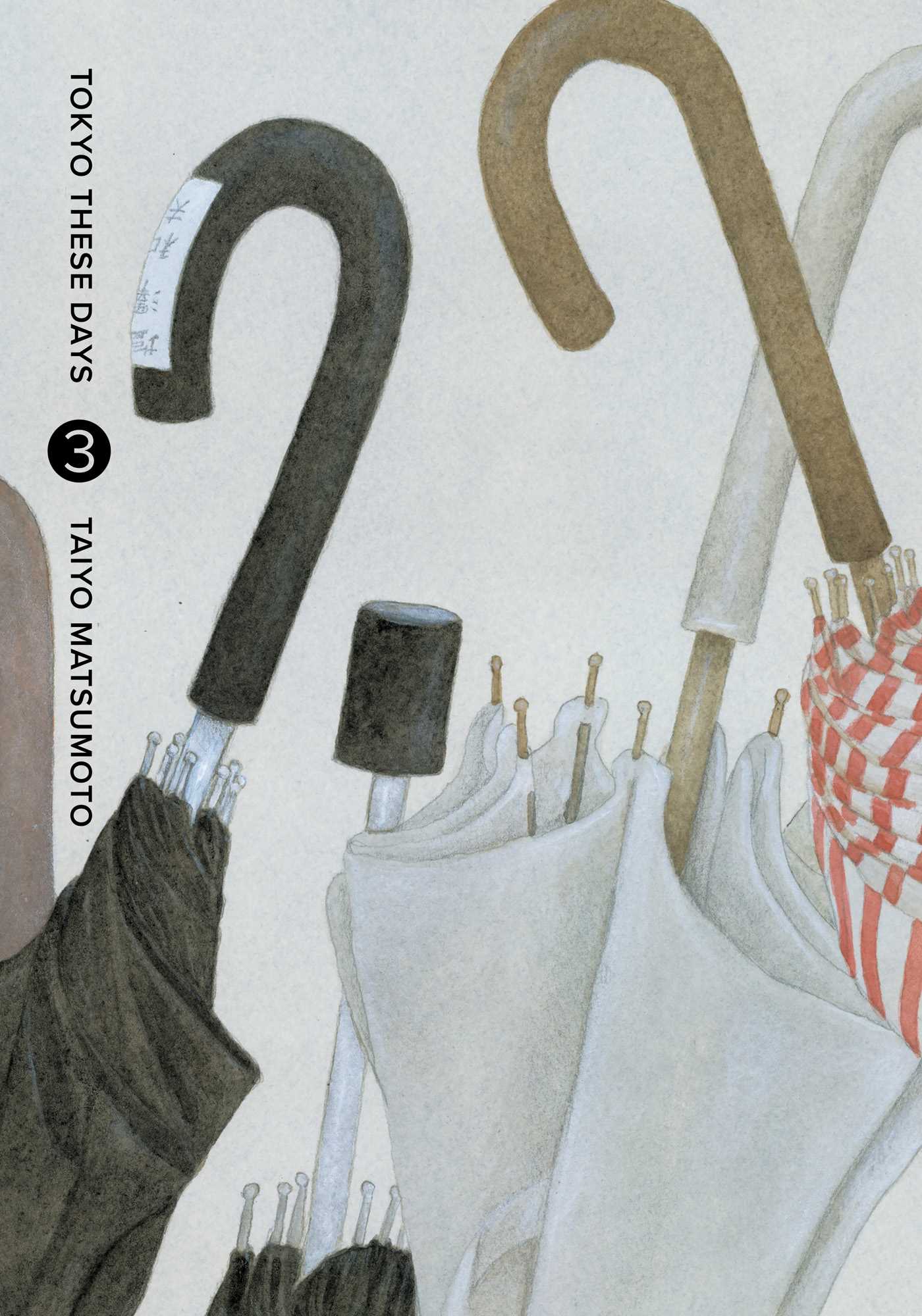 Product Image: Tokyo These Days, Vol. 3