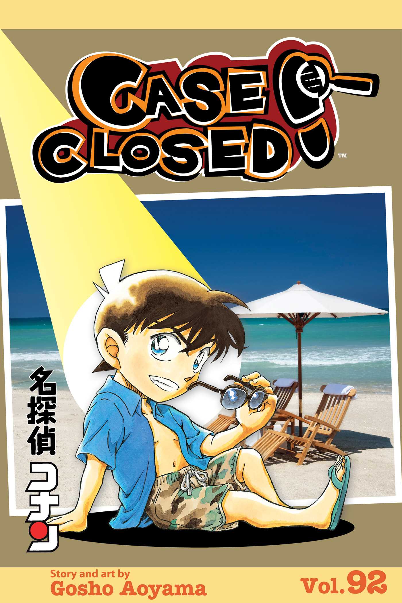 Product Image: Case Closed, Vol. 92