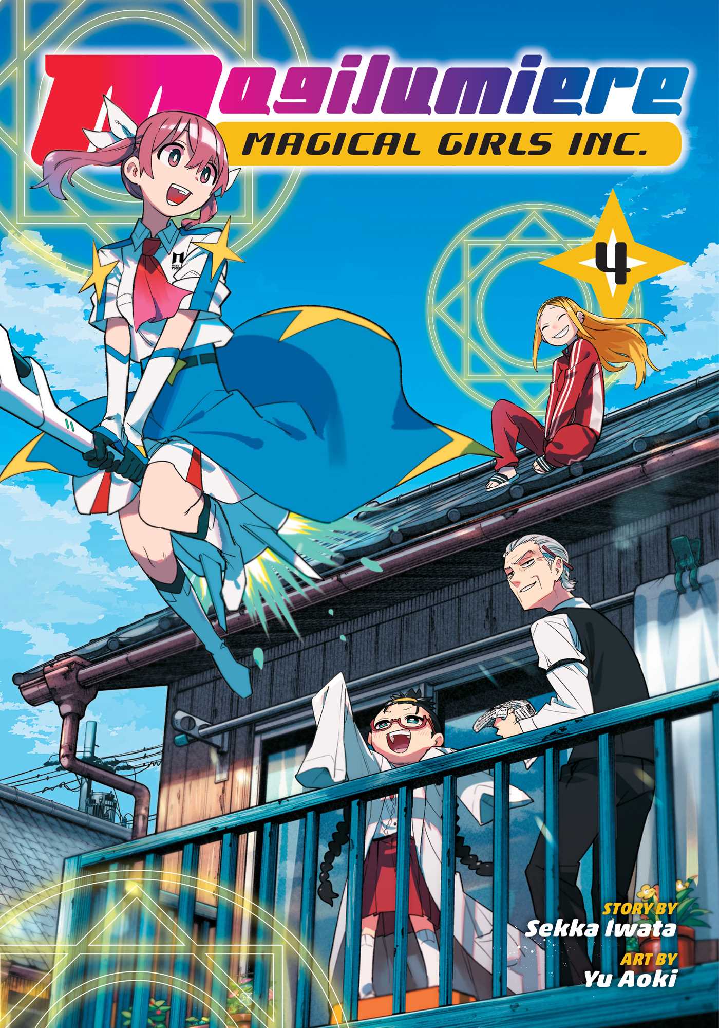 Product Image: Magilumiere Magical Girls Inc., Vol. 4