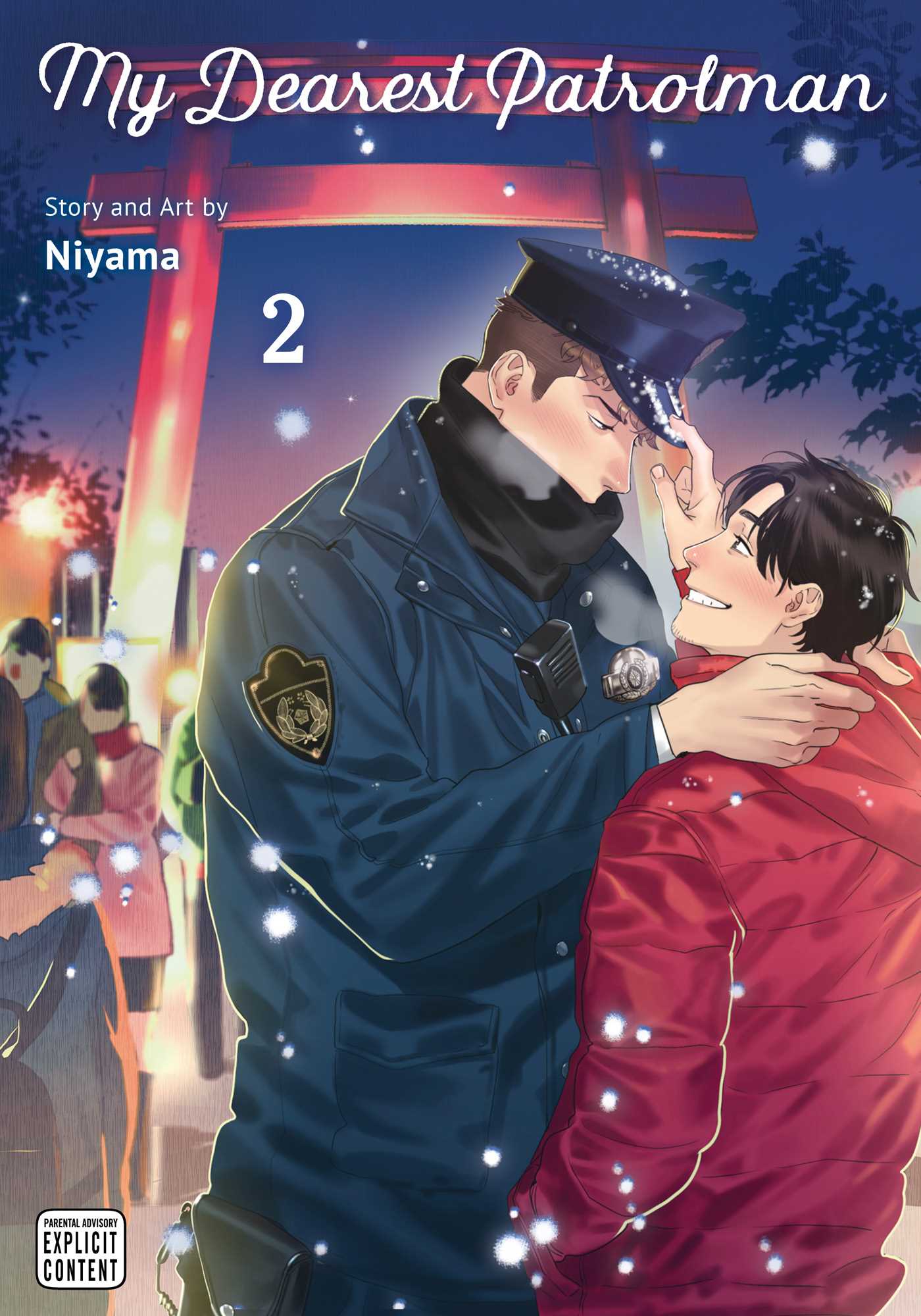 Product Image: My Dearest Patrolman, Vol. 2