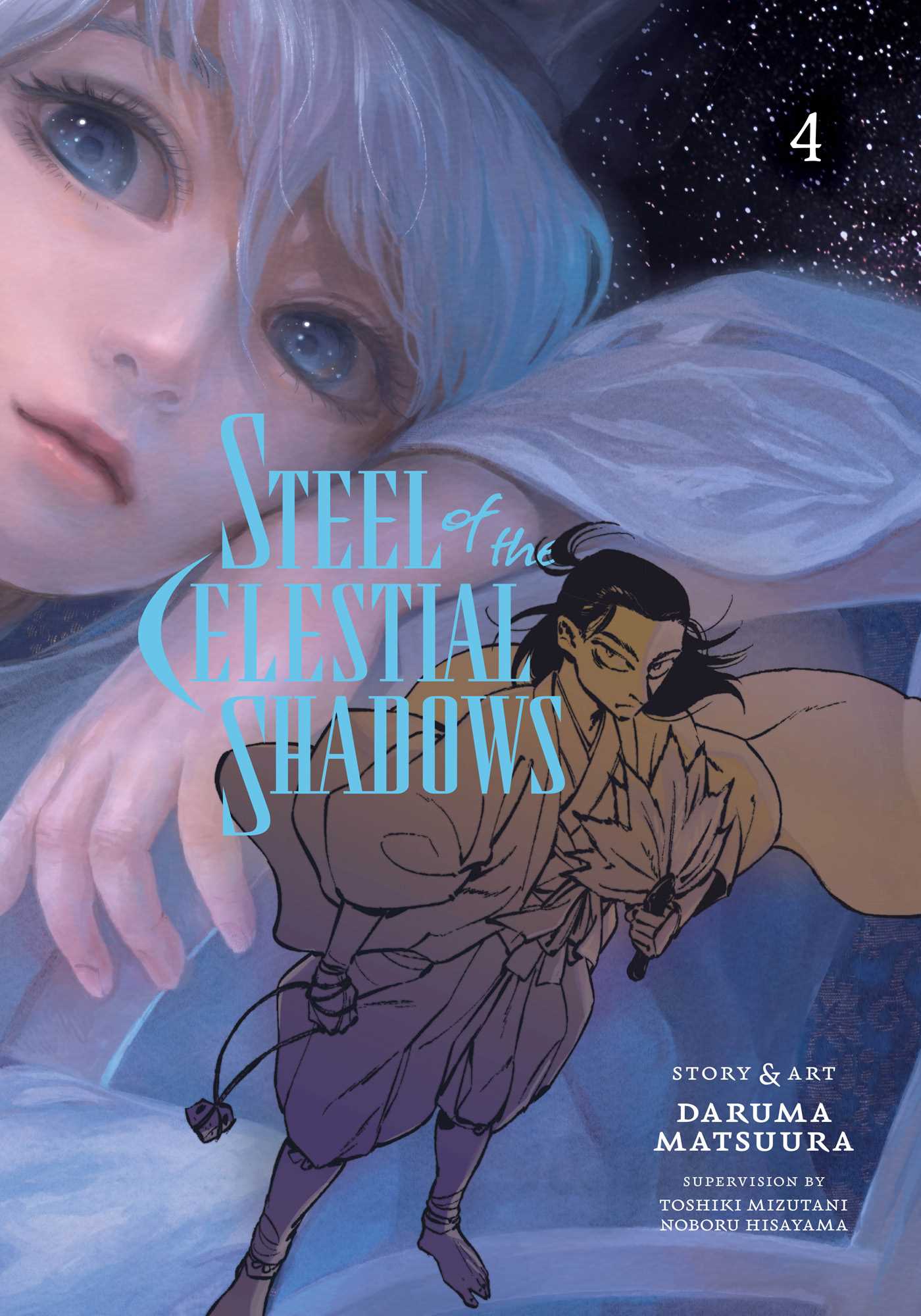 Product Image: Steel of the Celestial Shadows, Vol. 4