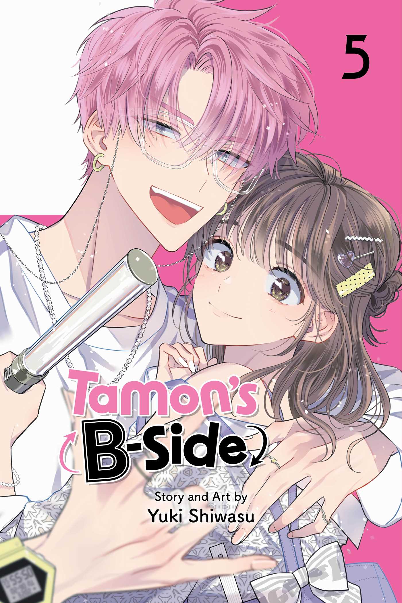 Product Image: Tamon's B-Side, Vol. 5