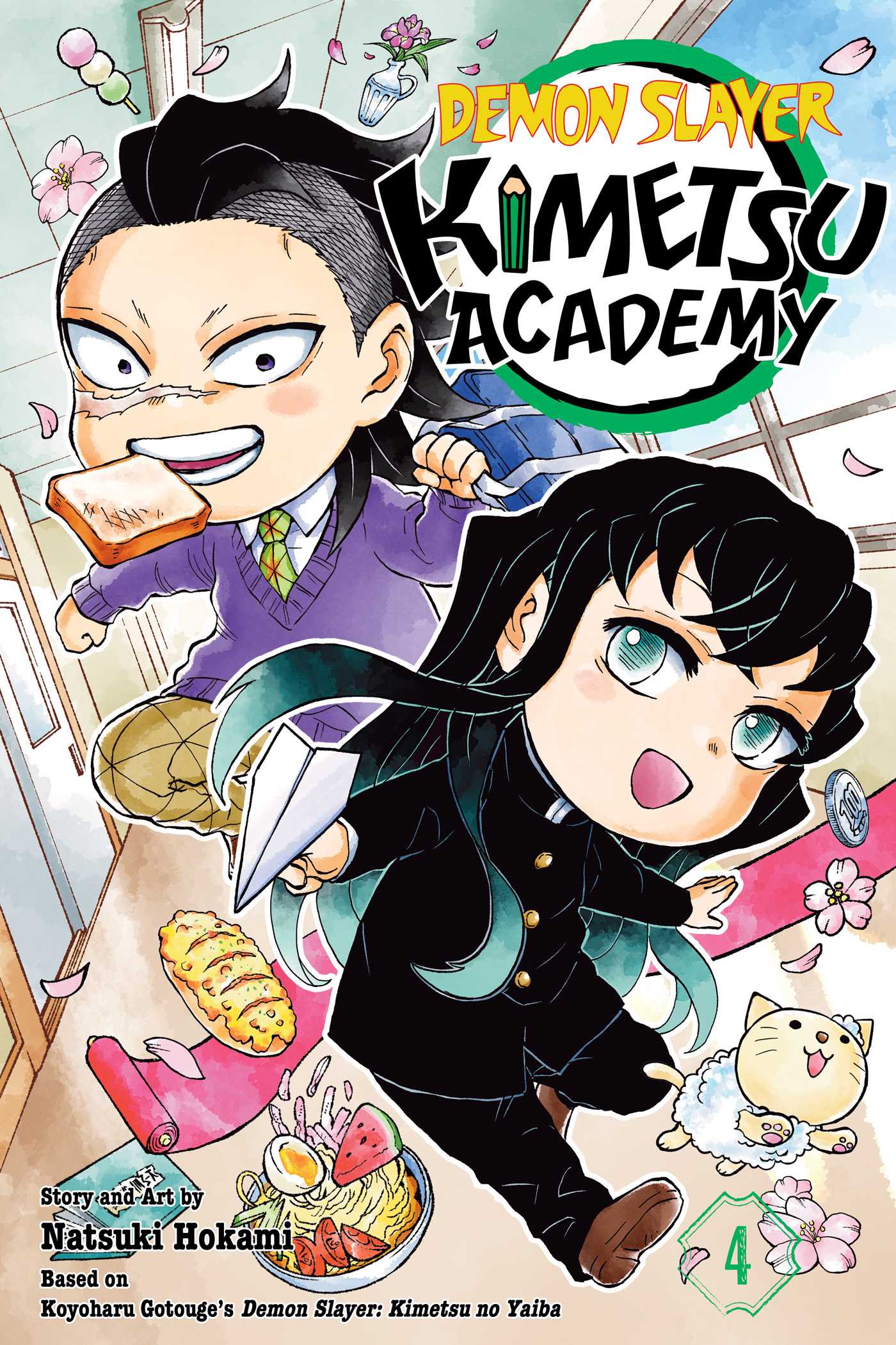 Product Image: Demon Slayer: Kimetsu Academy, Vol. 4