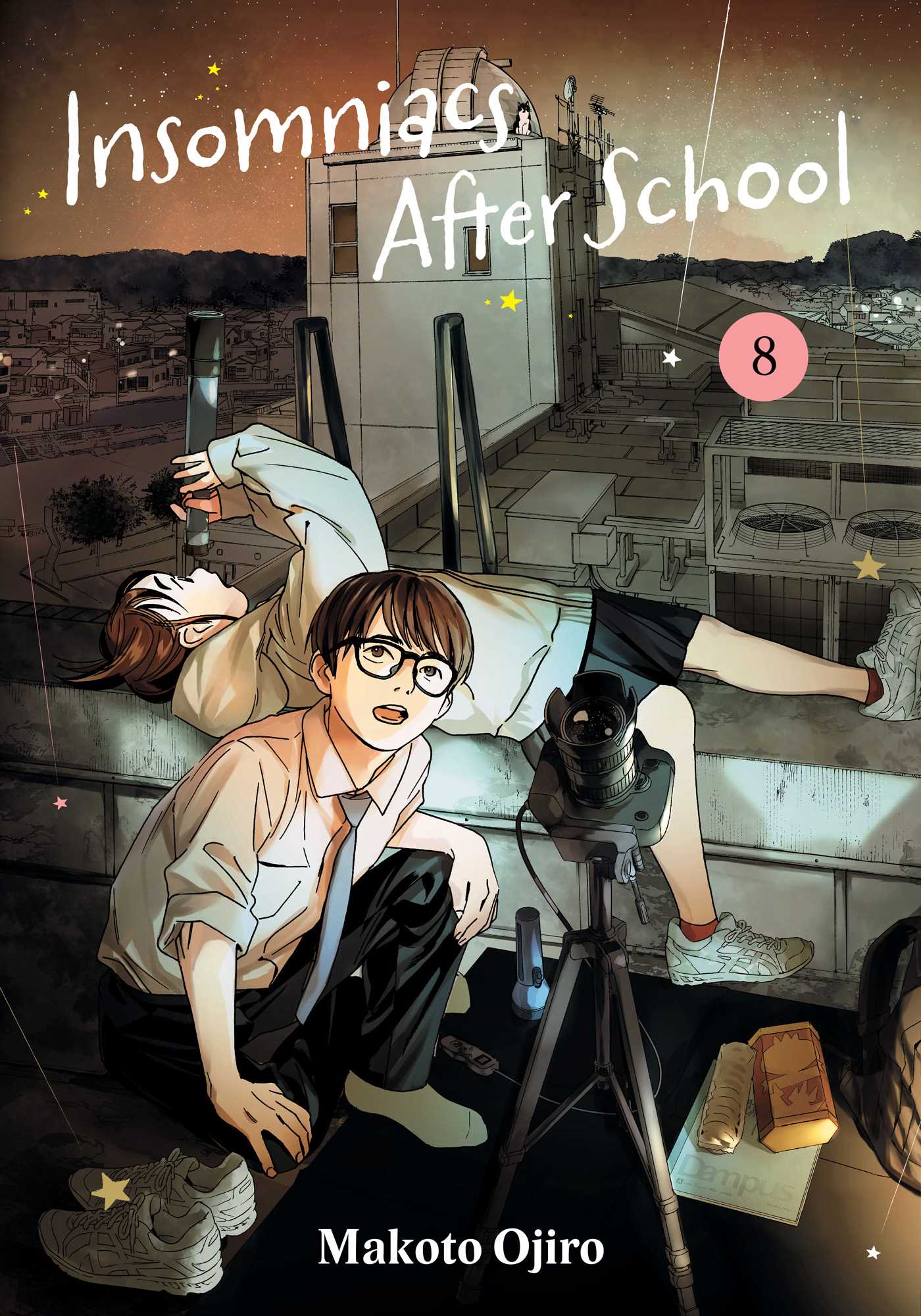 Product Image: Insomniacs After School, Vol. 8