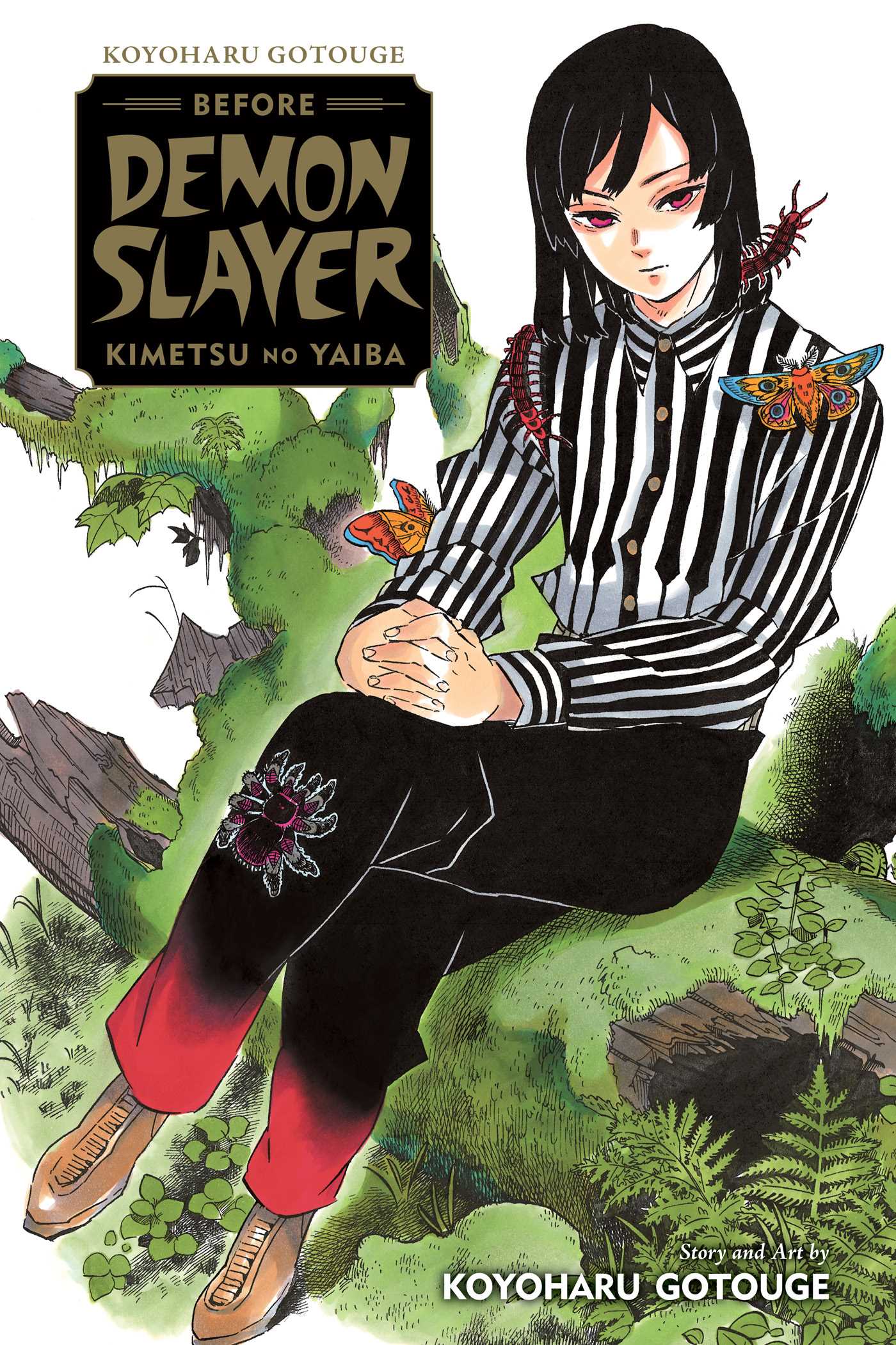 Product Image: Koyoharu Gotouge Before Demon Slayer: Kimetsu no Yaiba