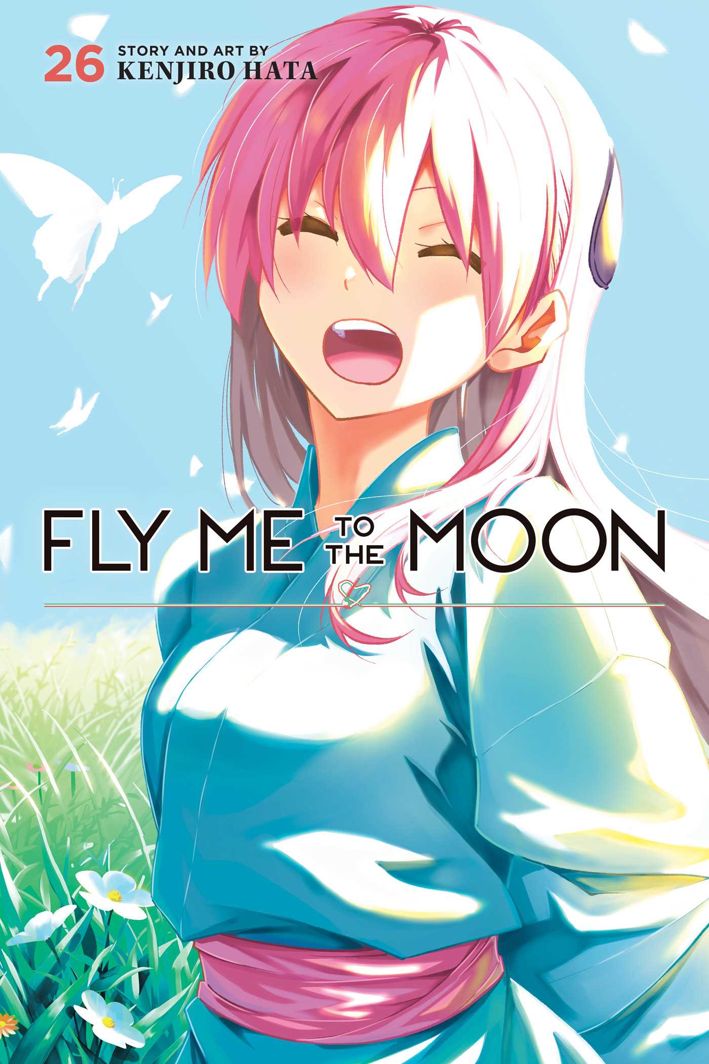 Product Image: Fly Me to the Moon, Vol. 26