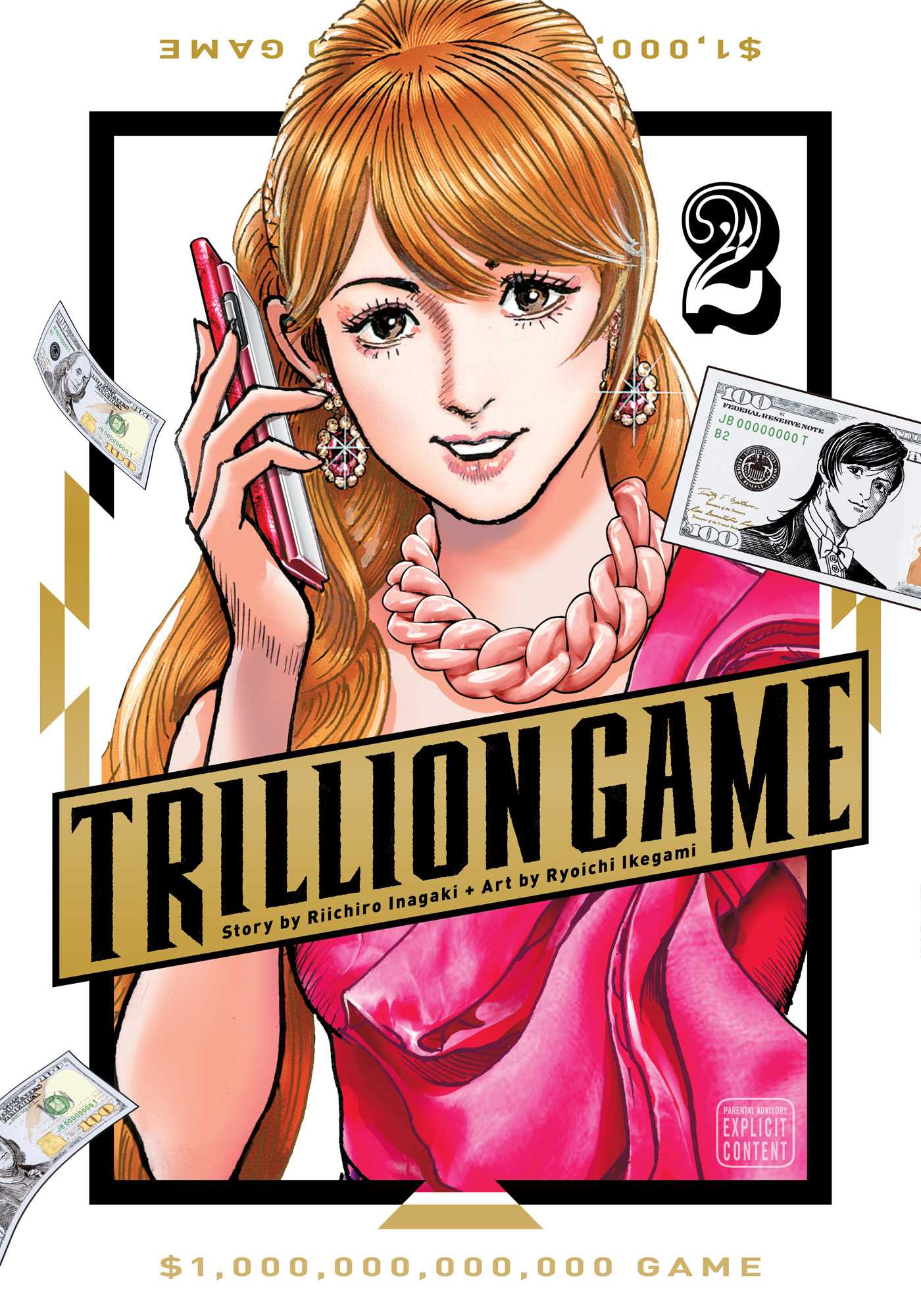 Product Image: Trillion Game, Vol. 2